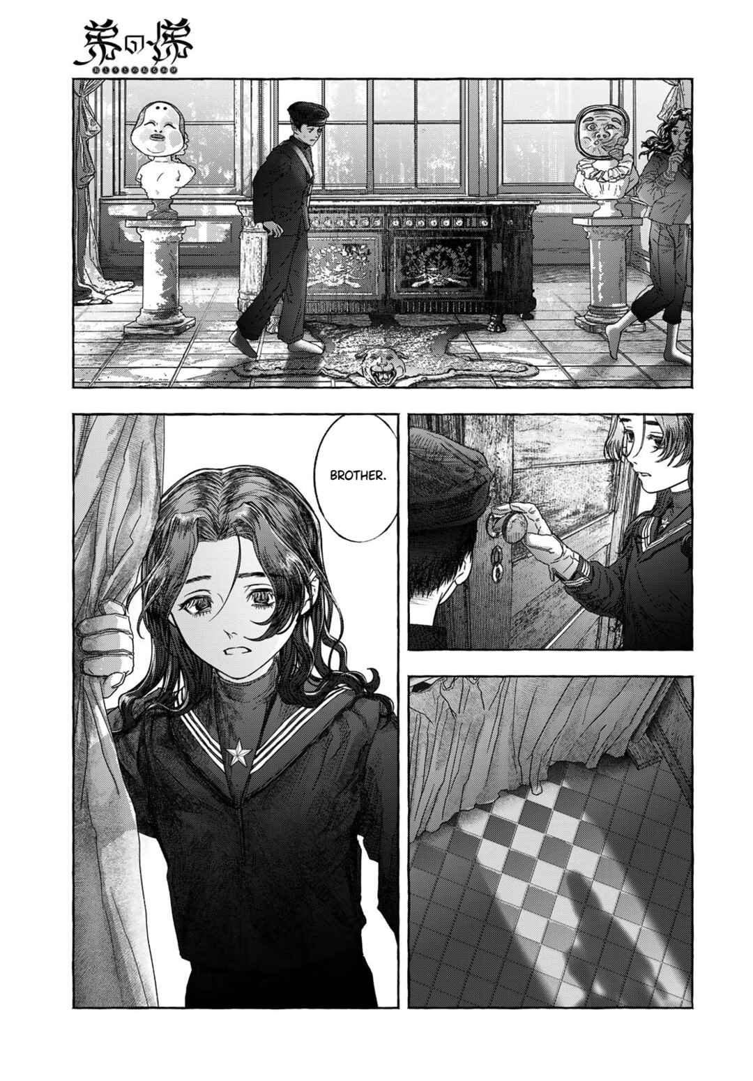 Chapter ? - Page 11
