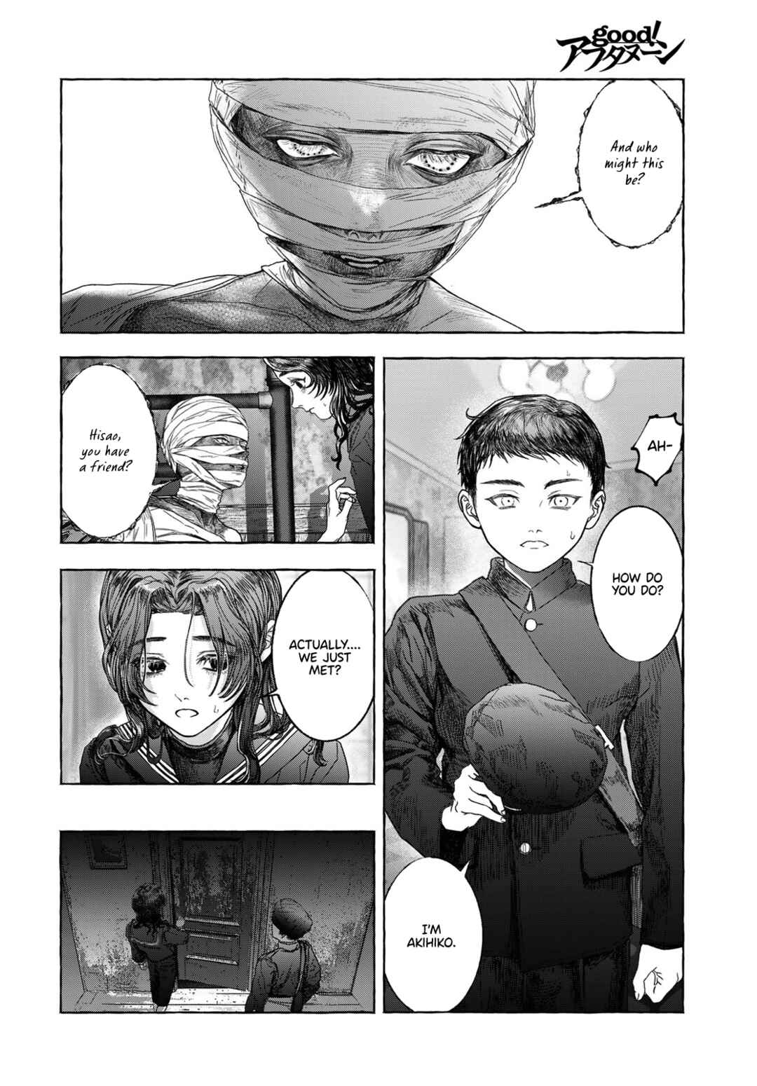 Chapter ? - Page 14