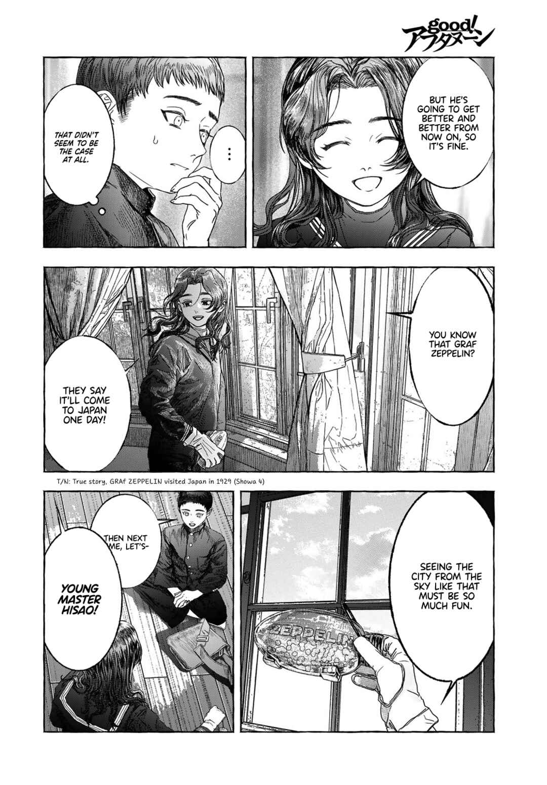 Chapter ? - Page 18