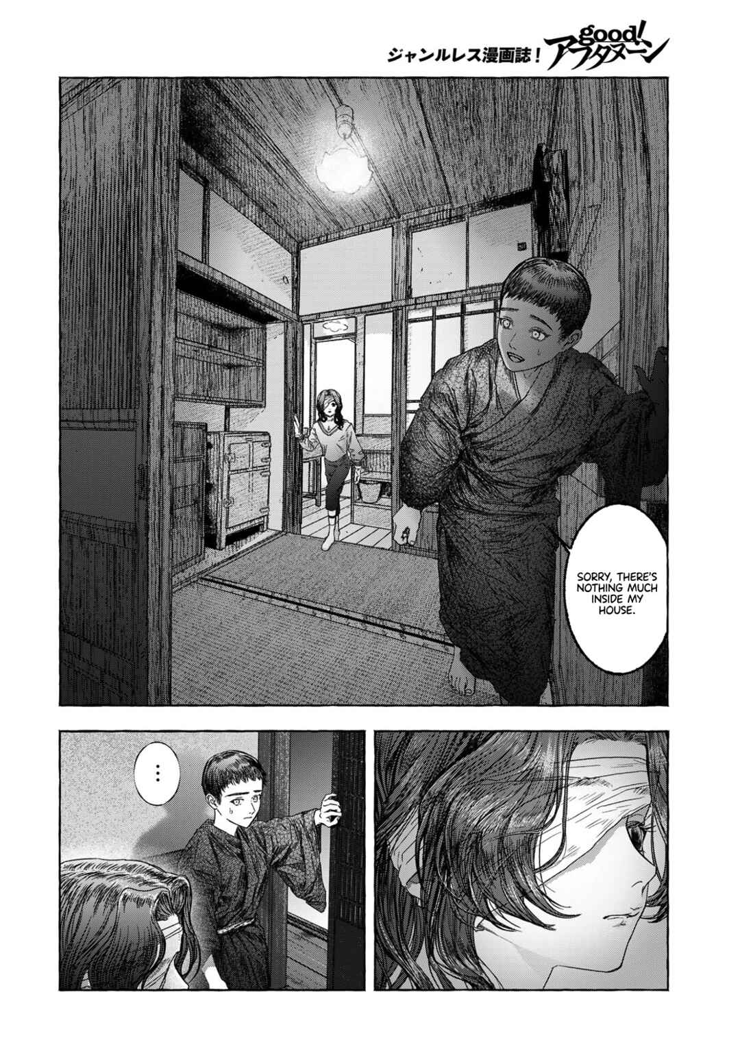 Chapter ? - Page 24