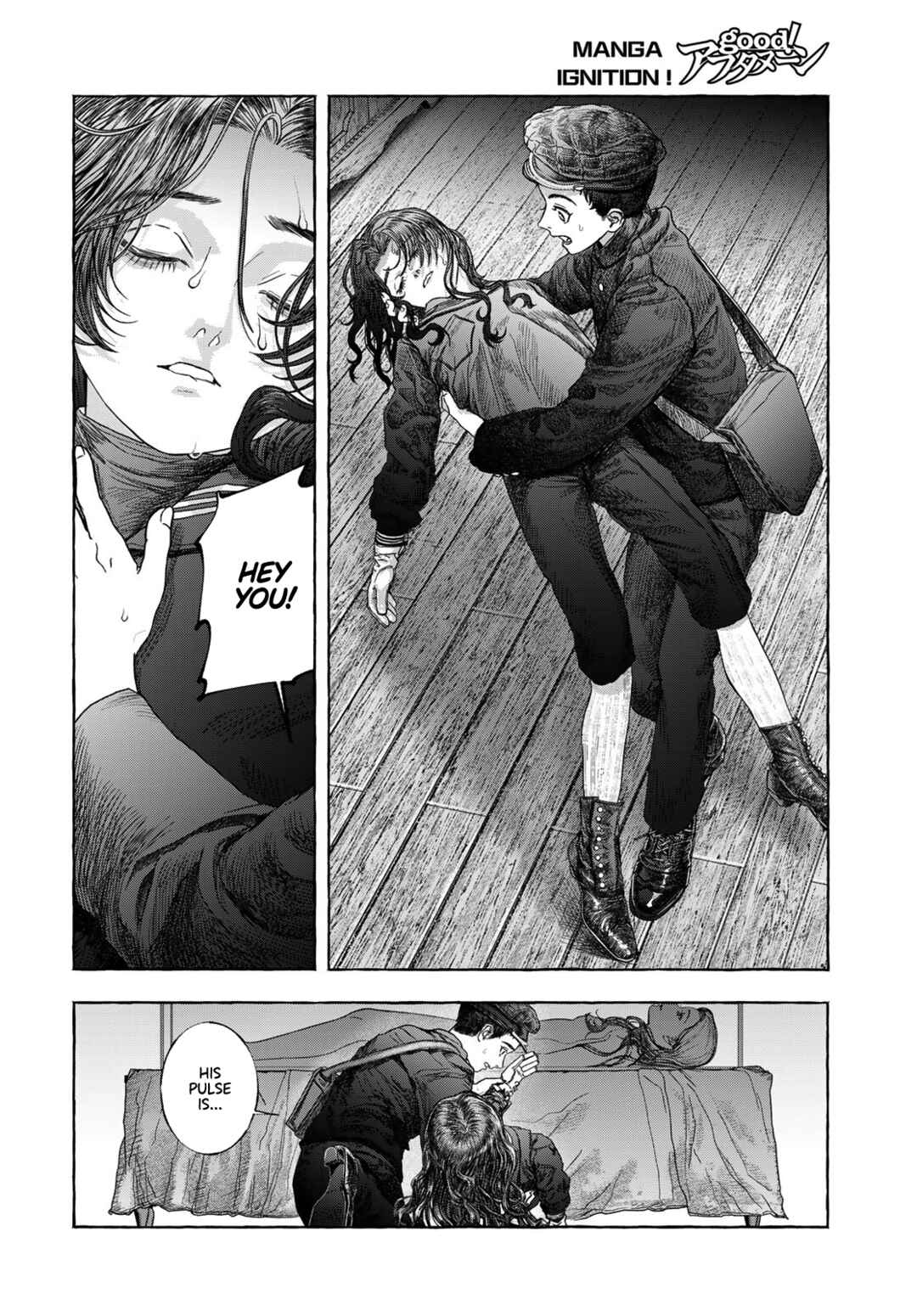 Chapter ? - Page 8