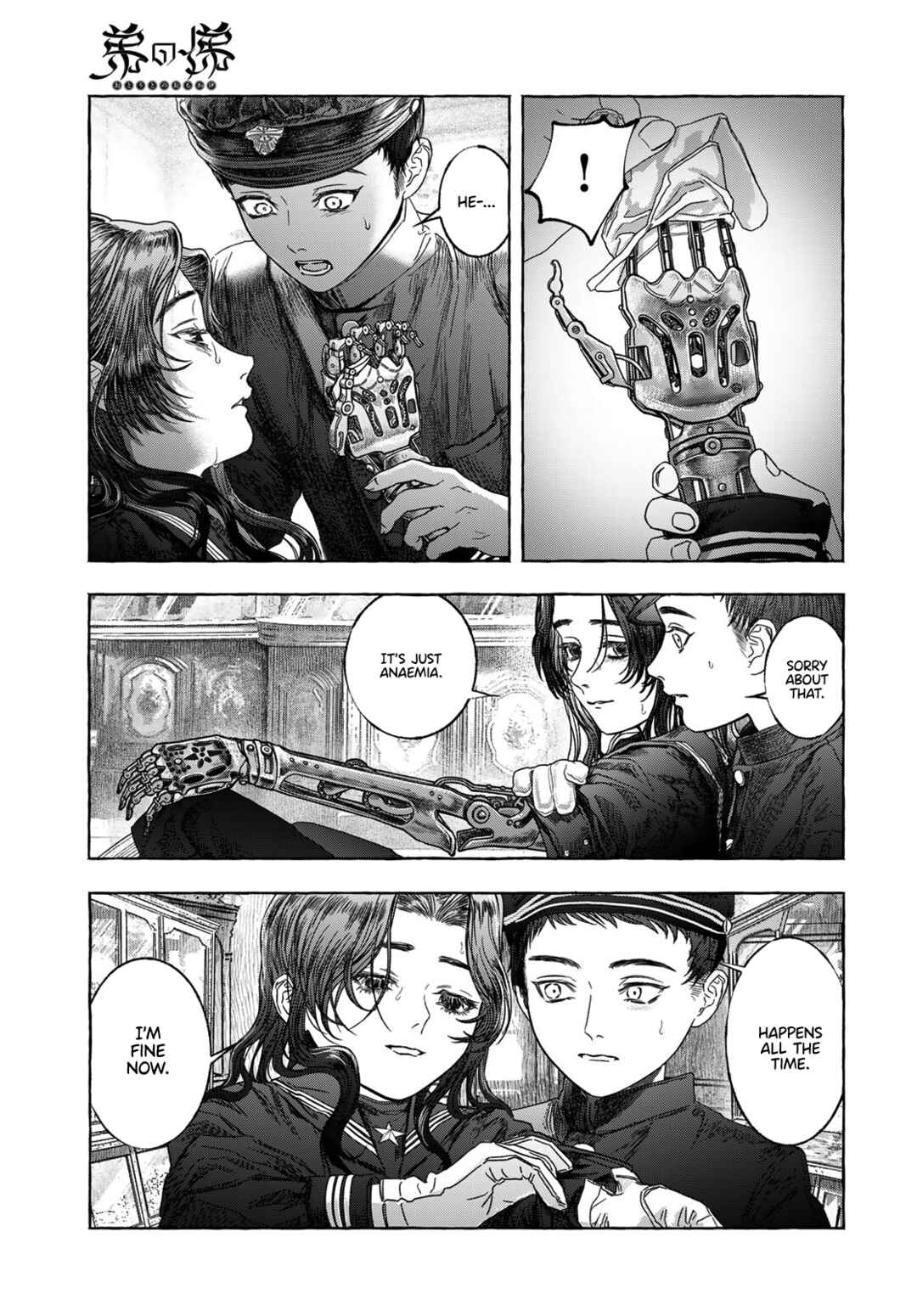 Chapter ? - Page 9