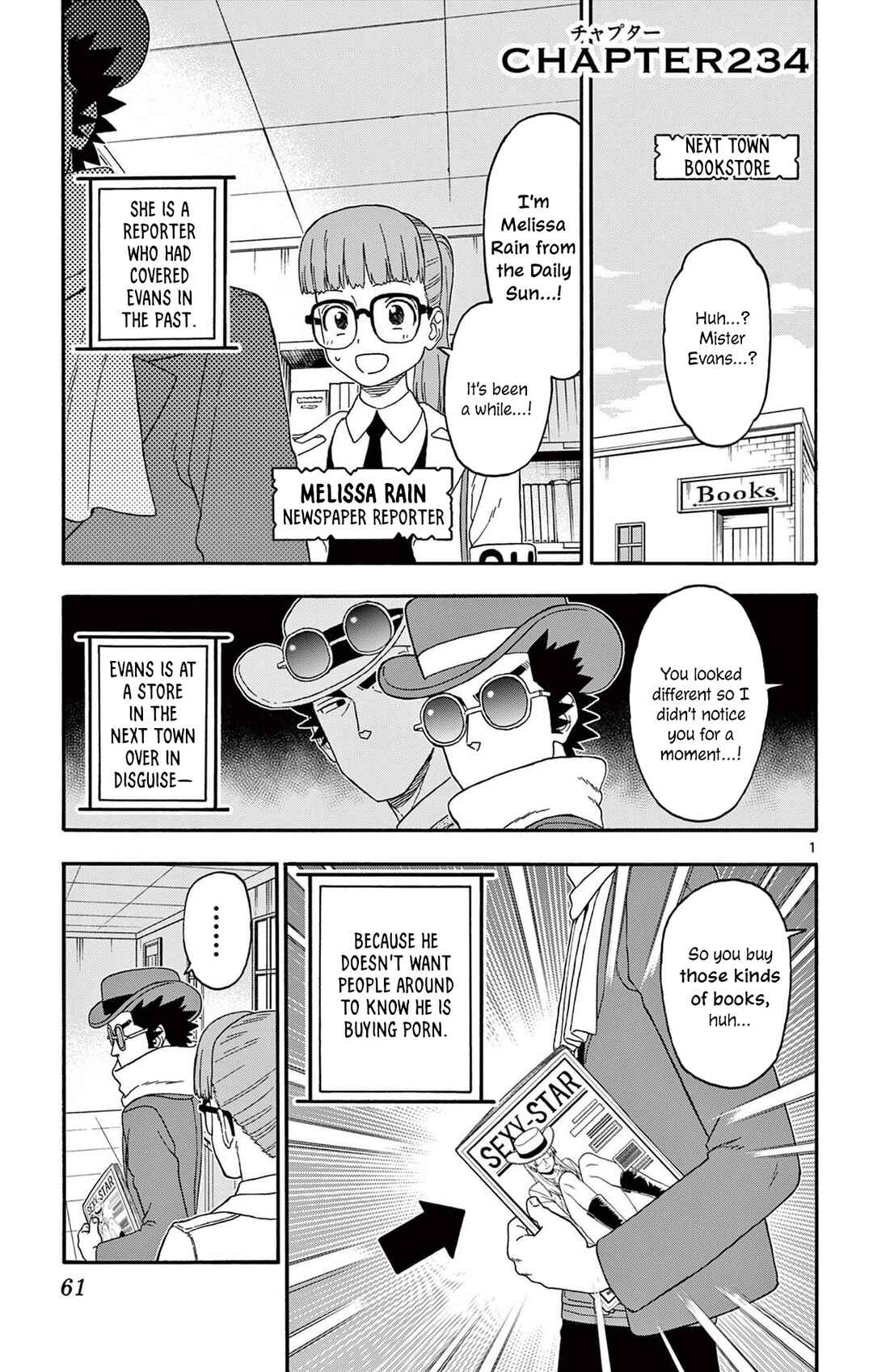 Chapter 234 - Page 1