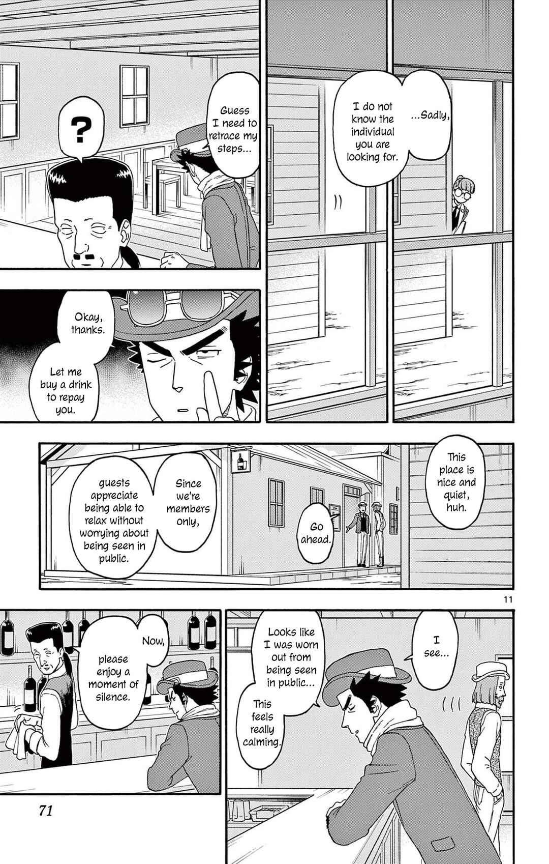 Chapter 234 - Page 11