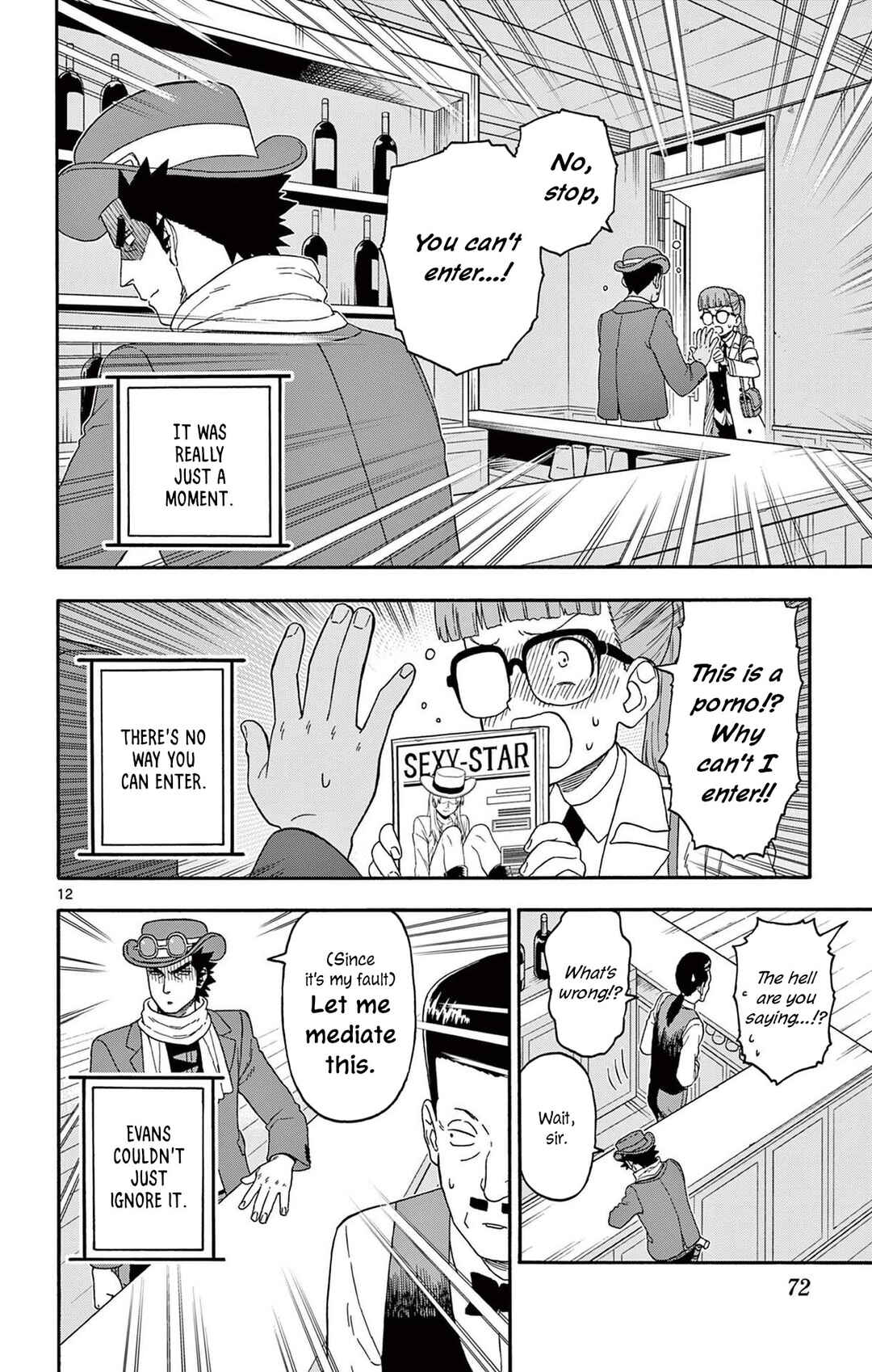 Chapter 234 - Page 12
