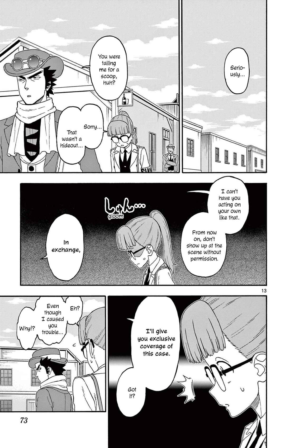 Chapter 234 - Page 13