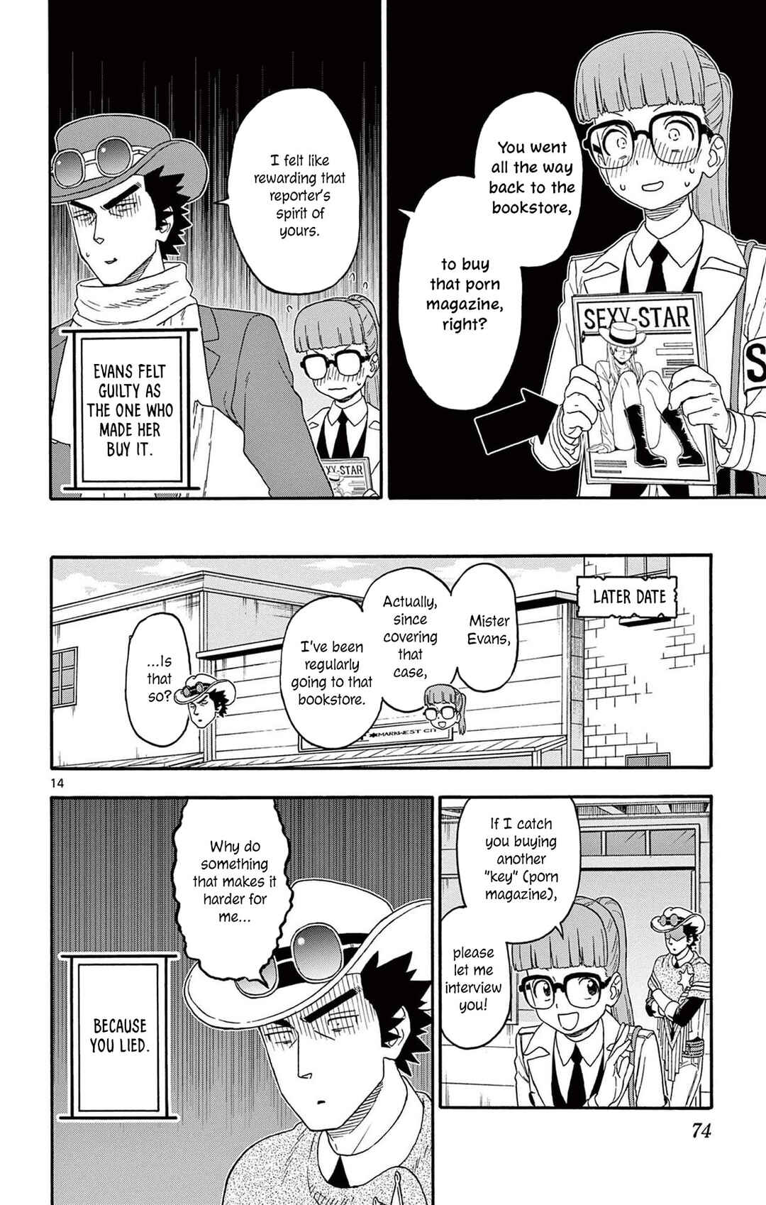 Chapter 234 - Page 14