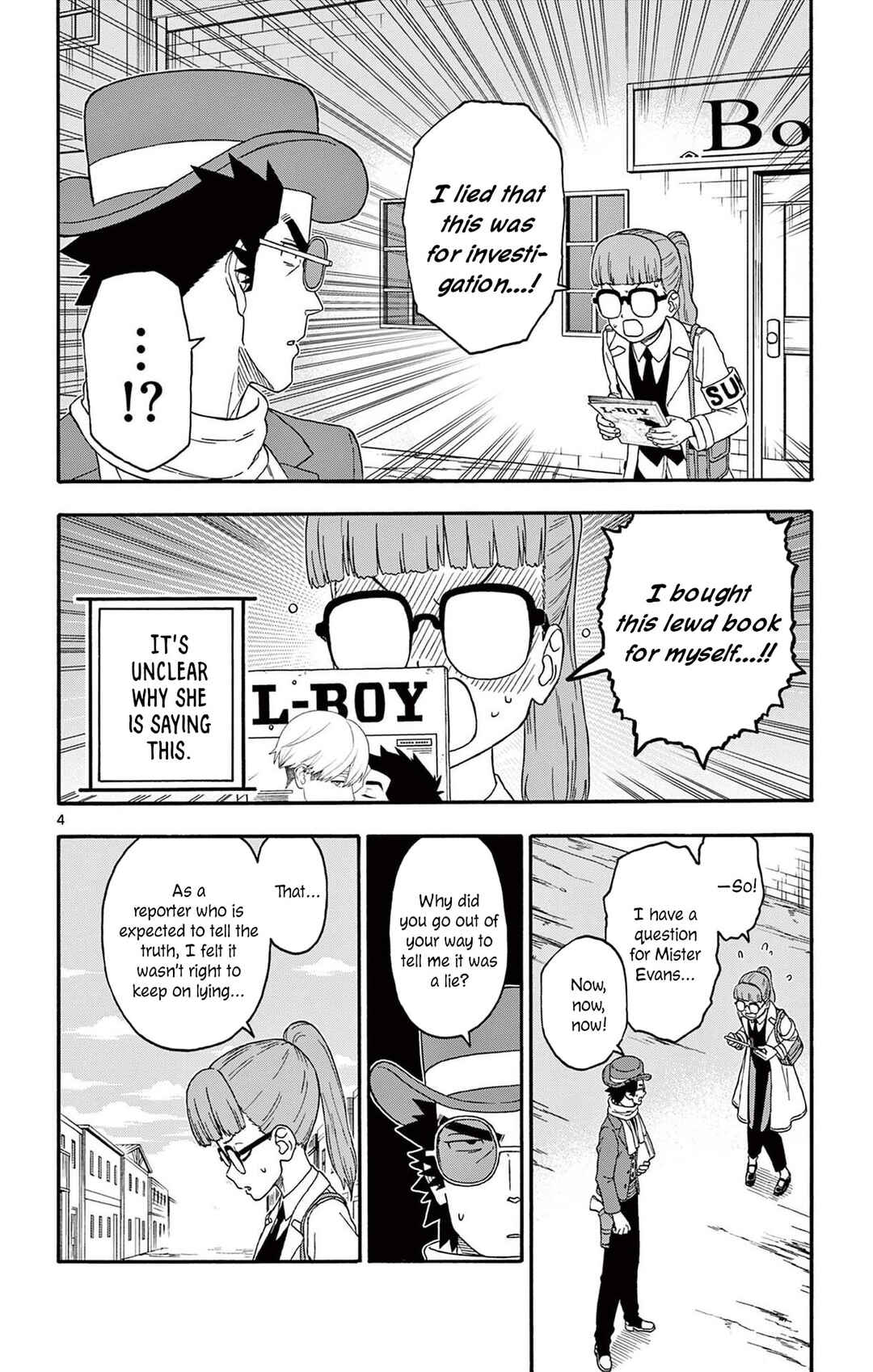 Chapter 234 - Page 4