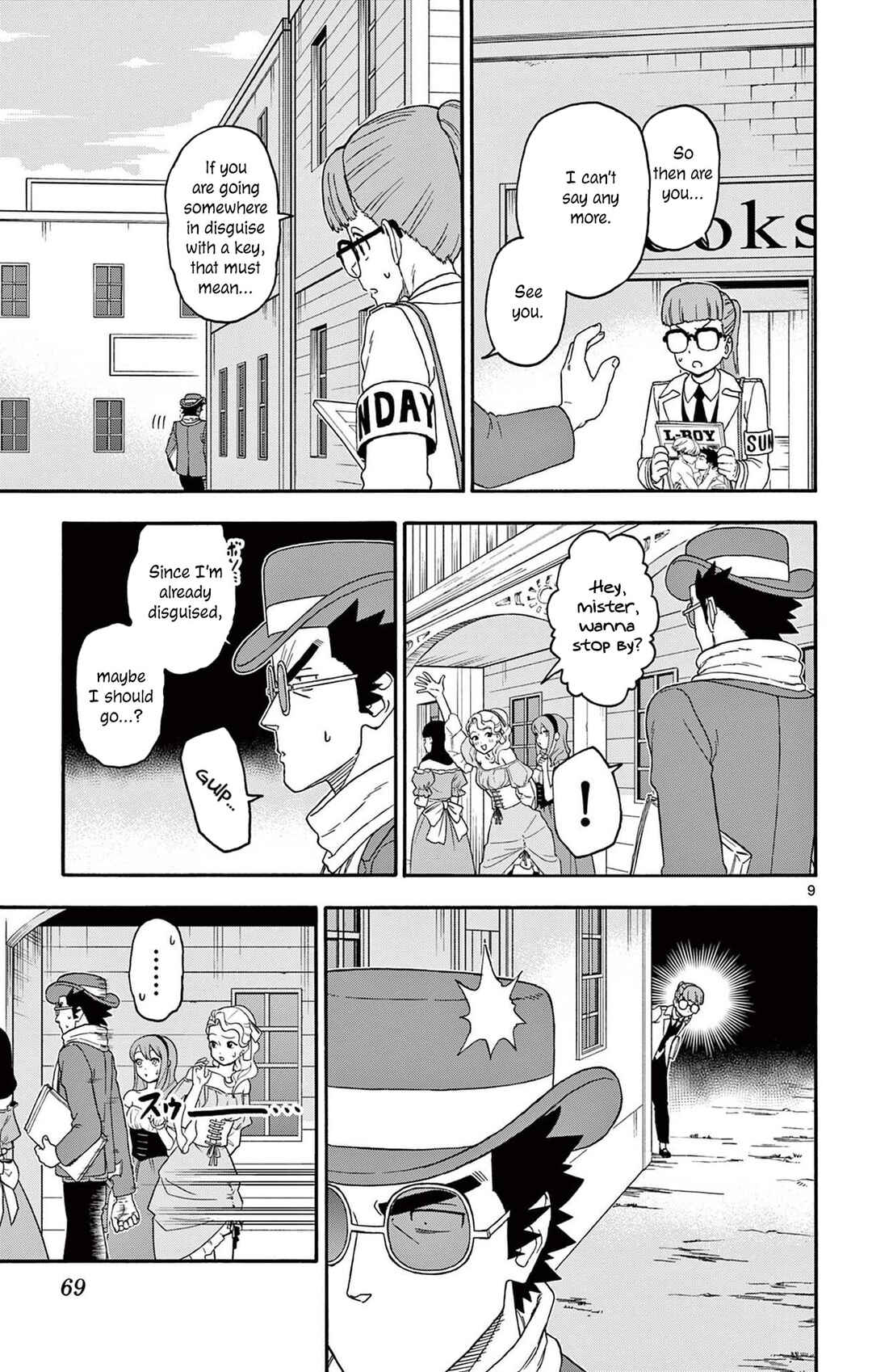 Chapter 234 - Page 9