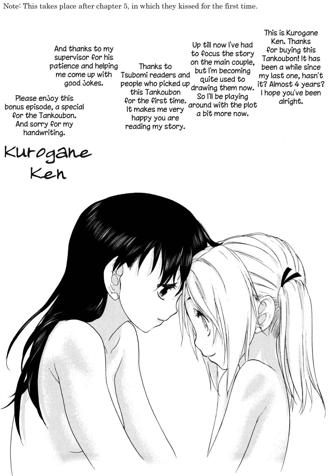 Chapter 5.5 - Page 2