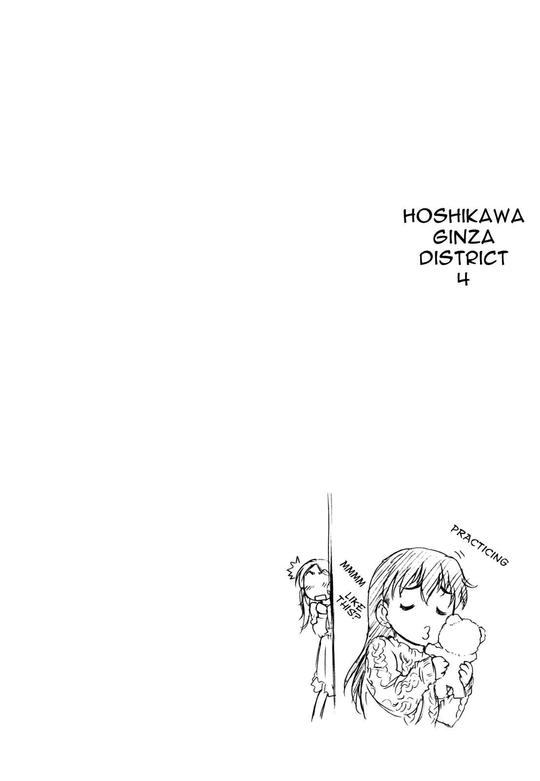 Chapter 5.5 - Page 3
