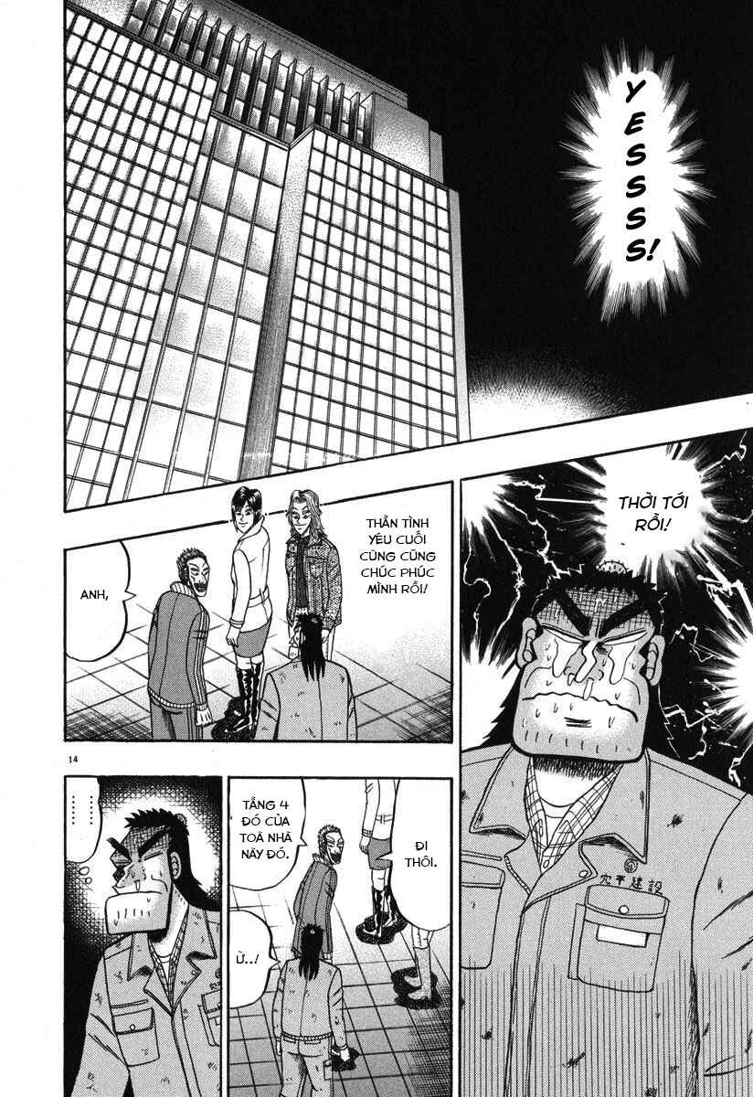 Chapter 41 - Page 14