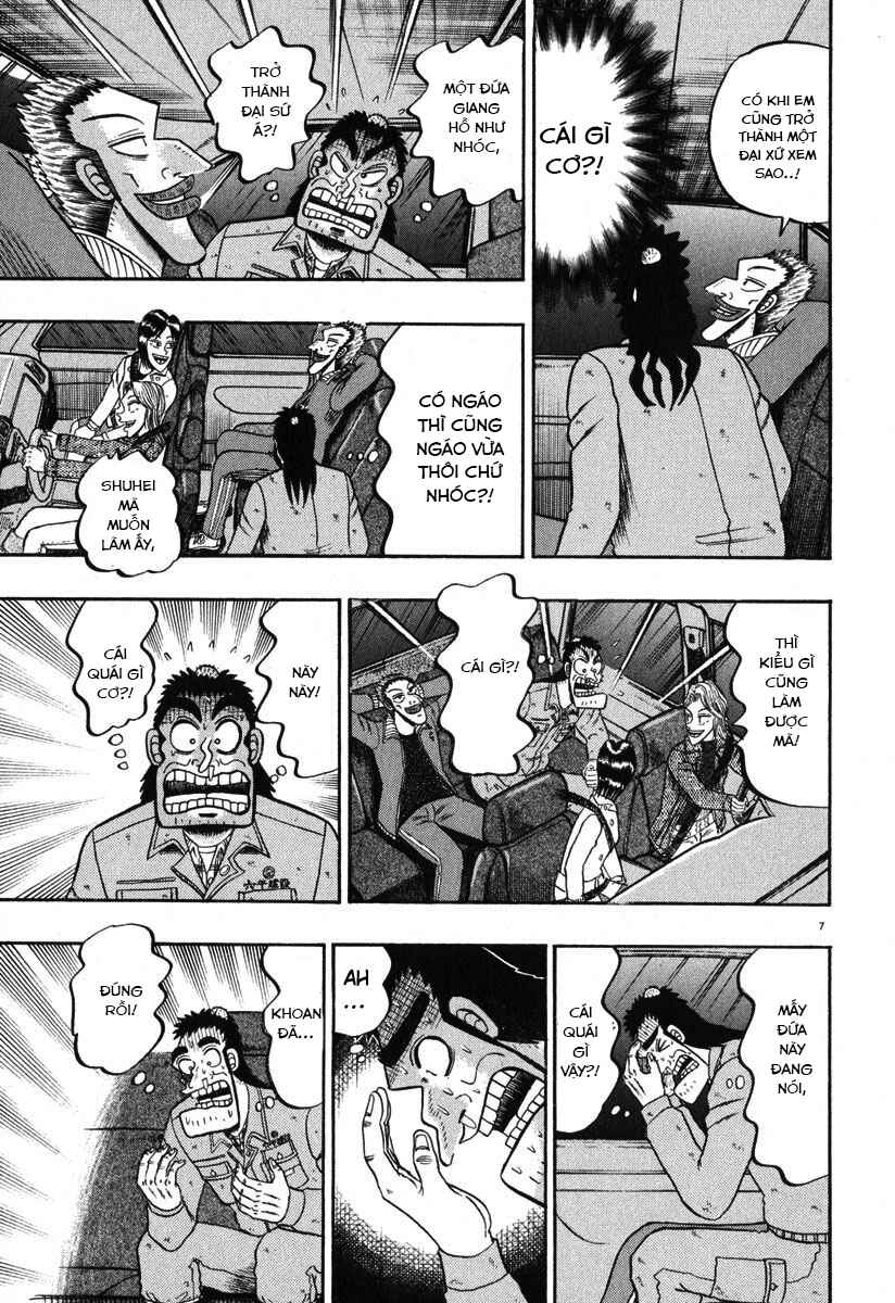 Chapter 41 - Page 7
