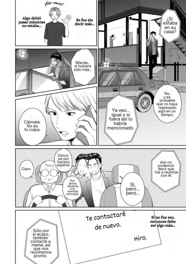 Chapter 7 - Page 6
