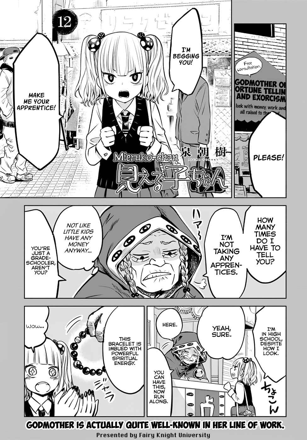 Chapter 12 - Page 1