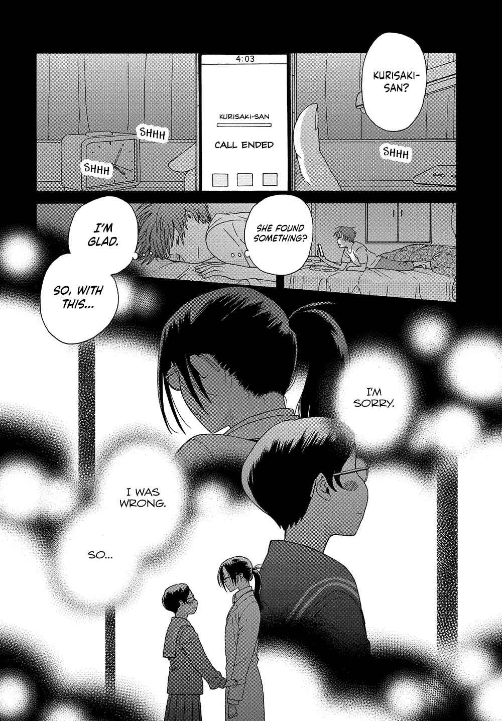 Chapter 19 - Page 2