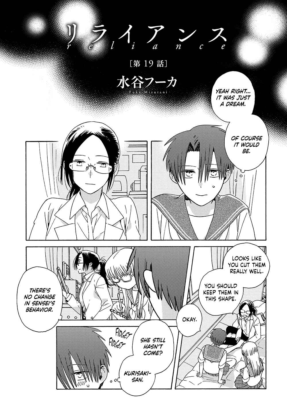 Chapter 19 - Page 3