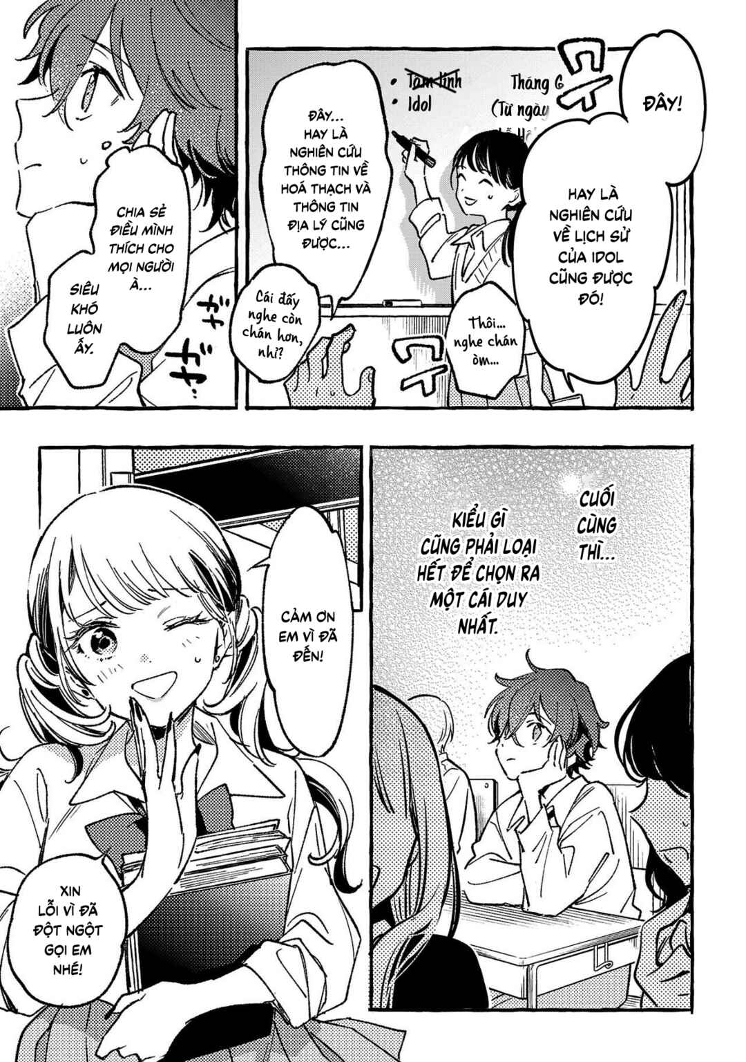 Chapter 6 - Page 6