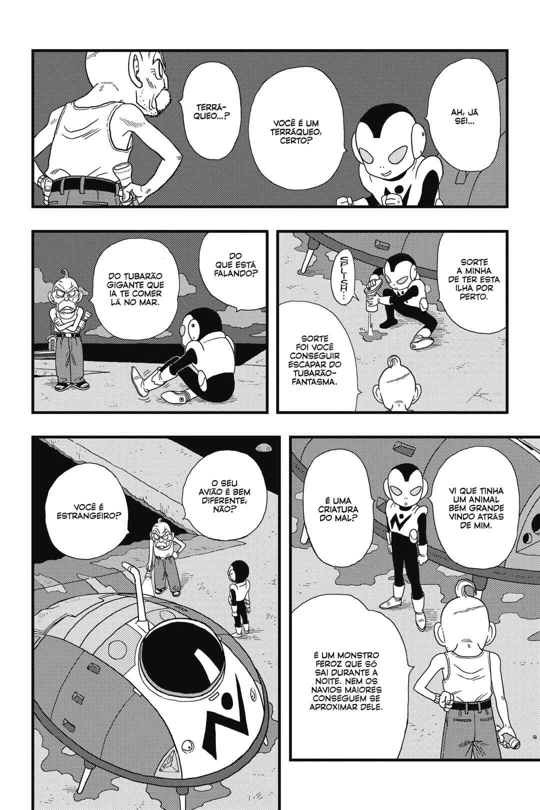 Chapter 1 - Page 14