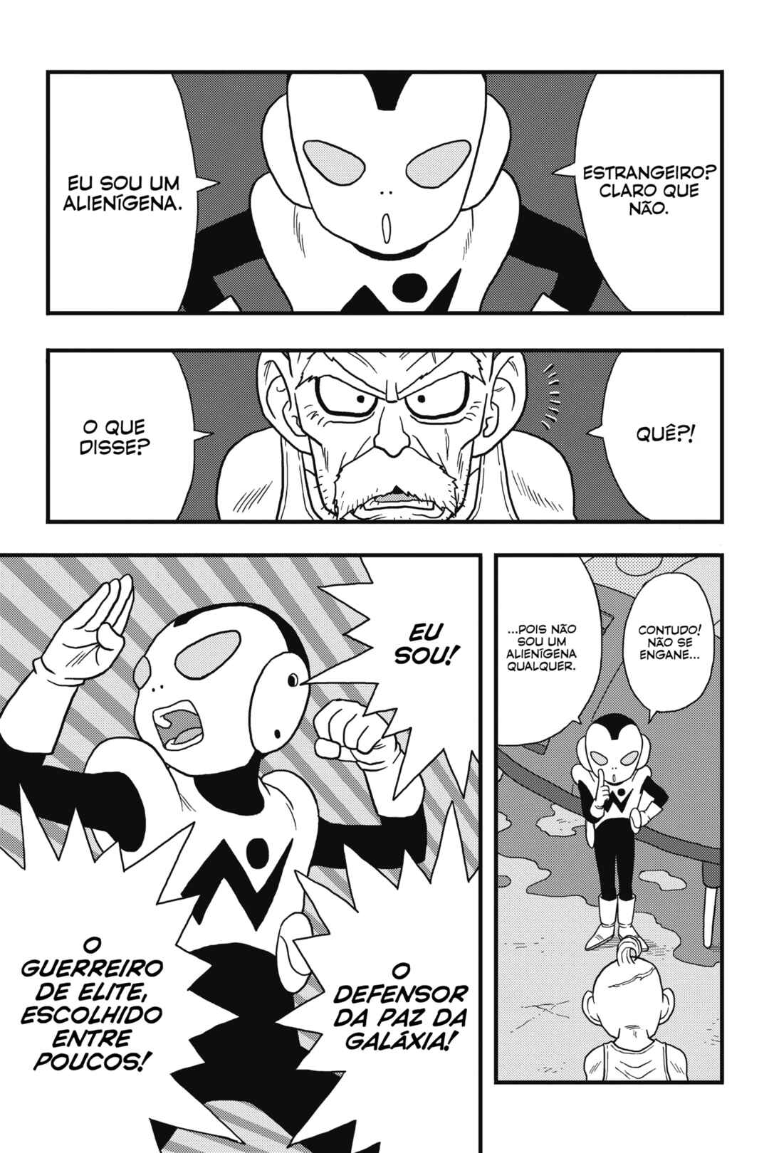 Chapter 1 - Page 15