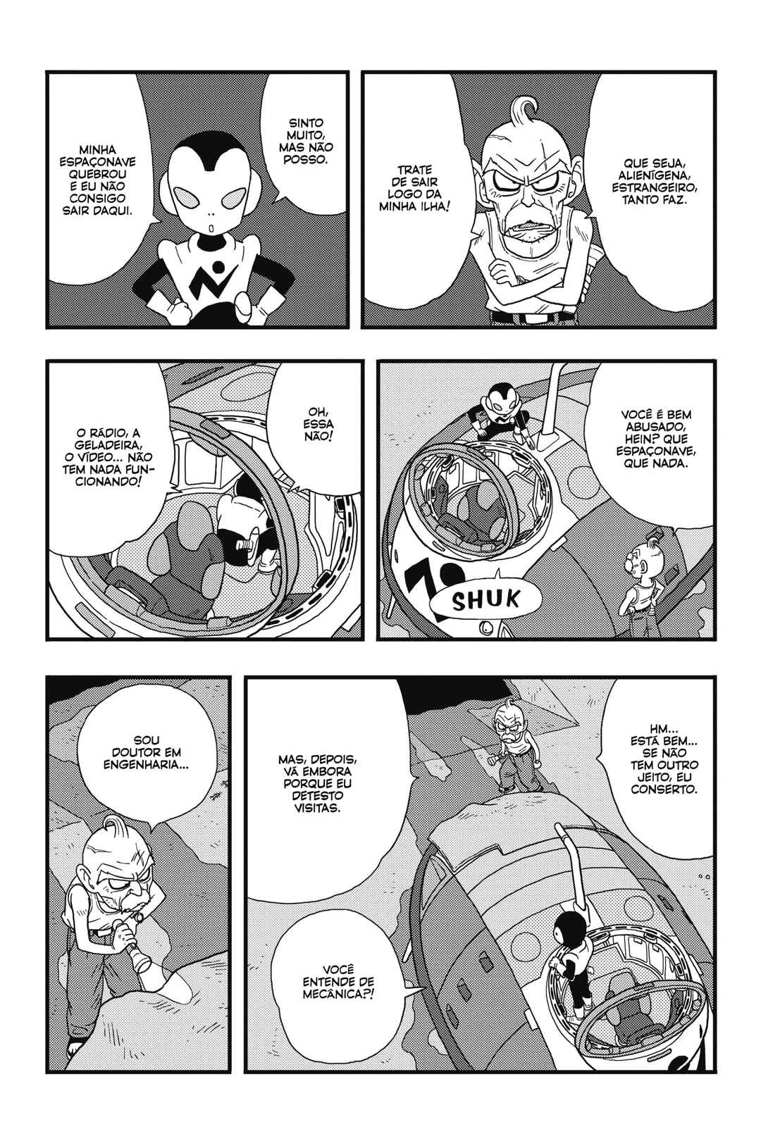 Chapter 1 - Page 17