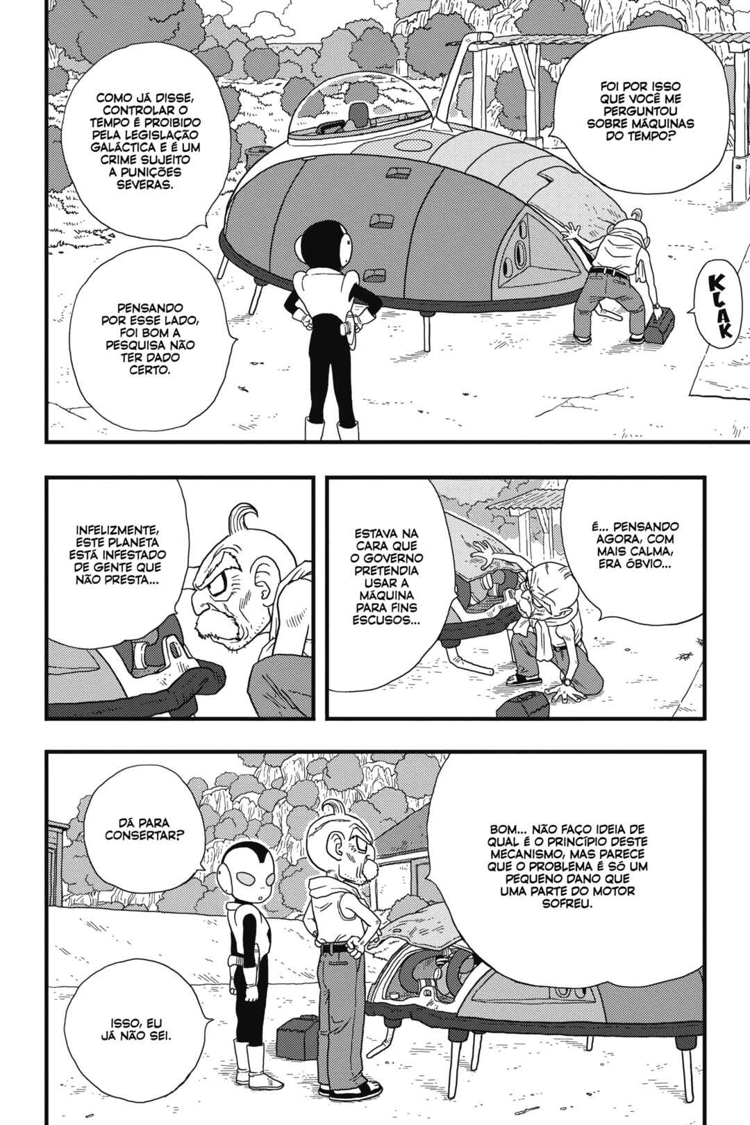 Chapter 1 - Page 32