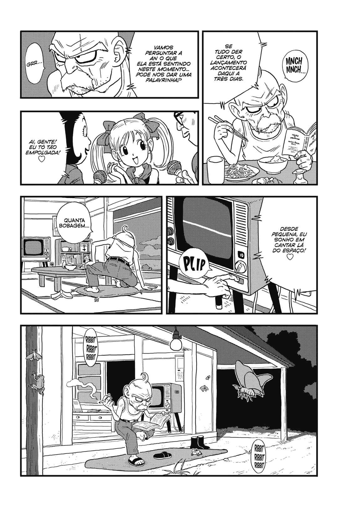 Chapter 1 - Page 7