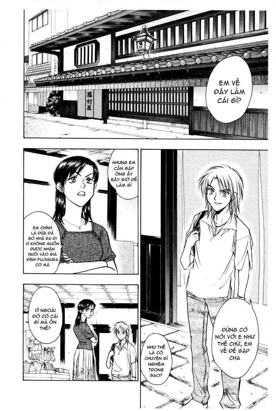Chapter 201 - Page 3