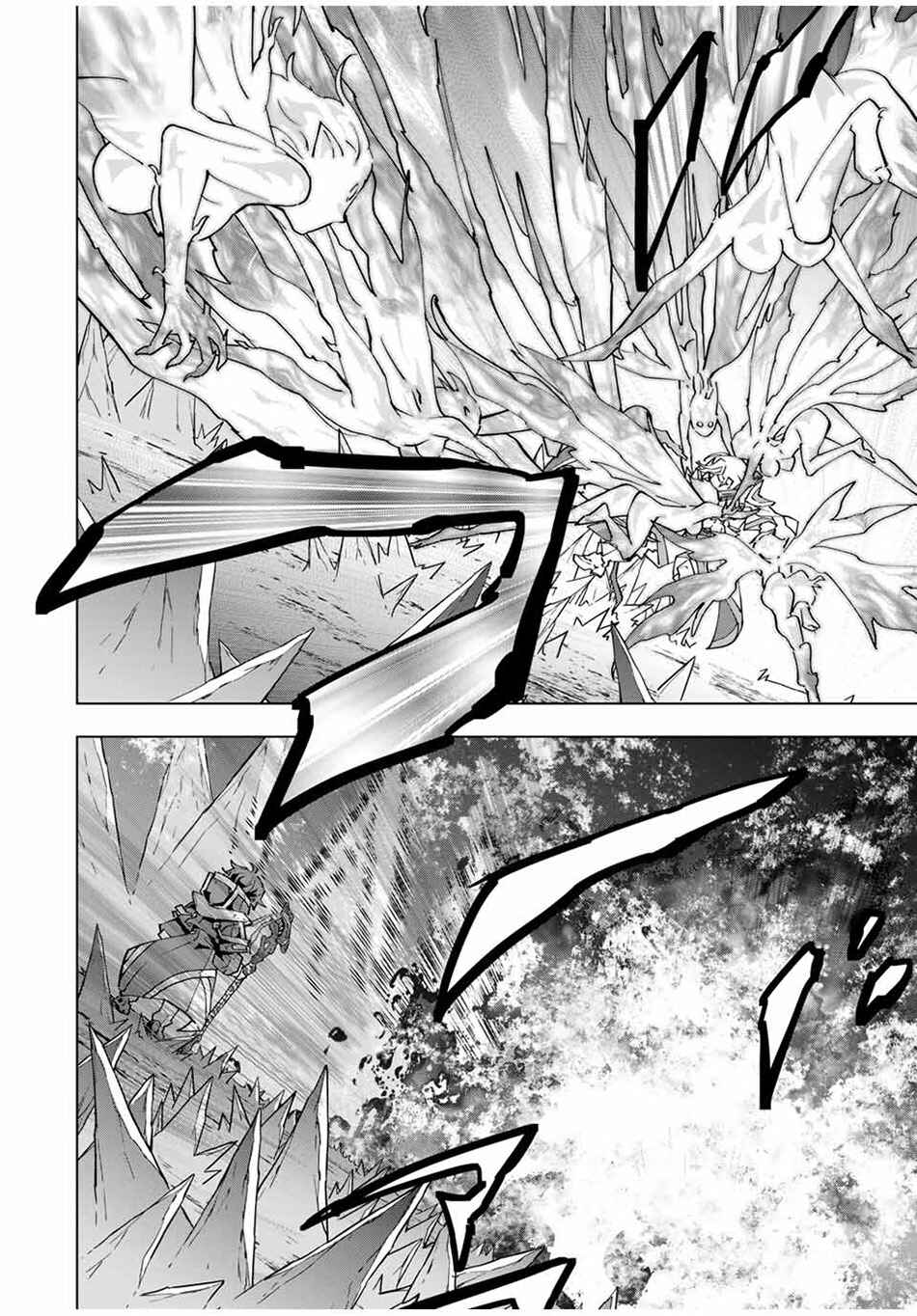 Chapter 128 - Page 20