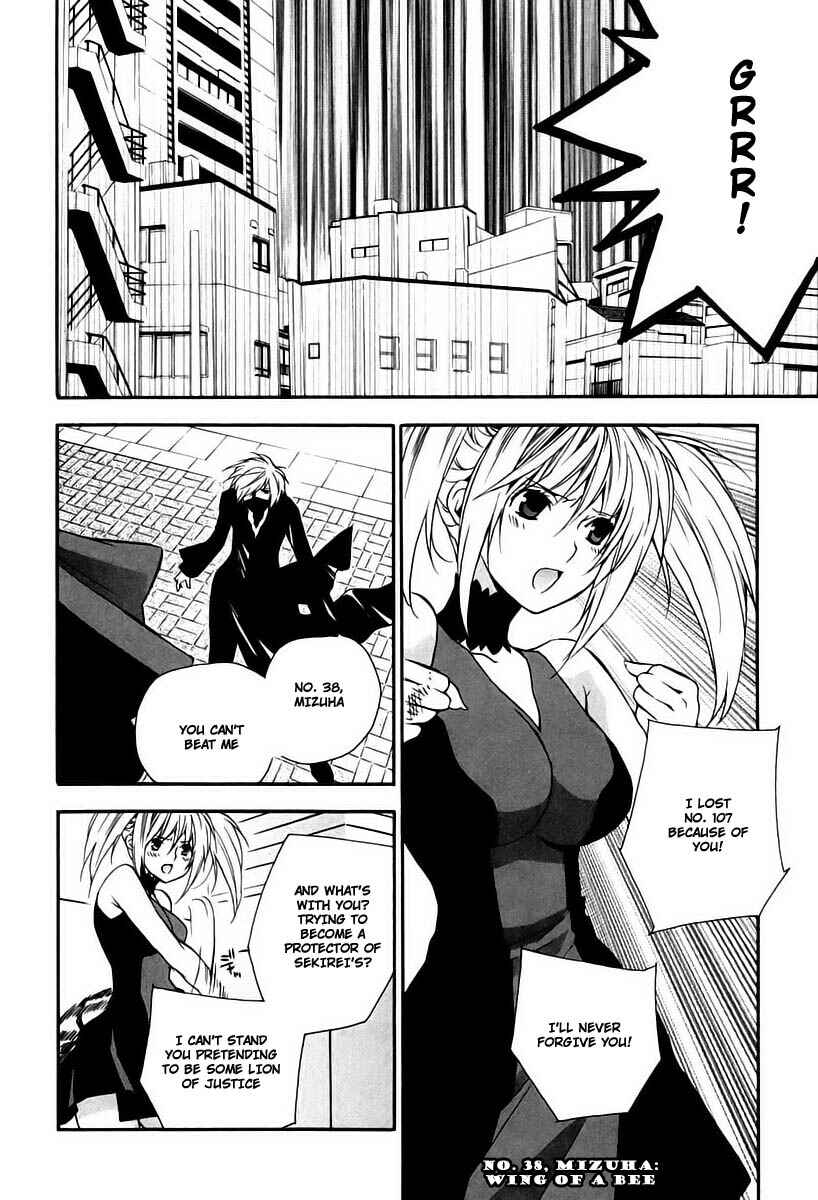 Chapter 14 - Page 2