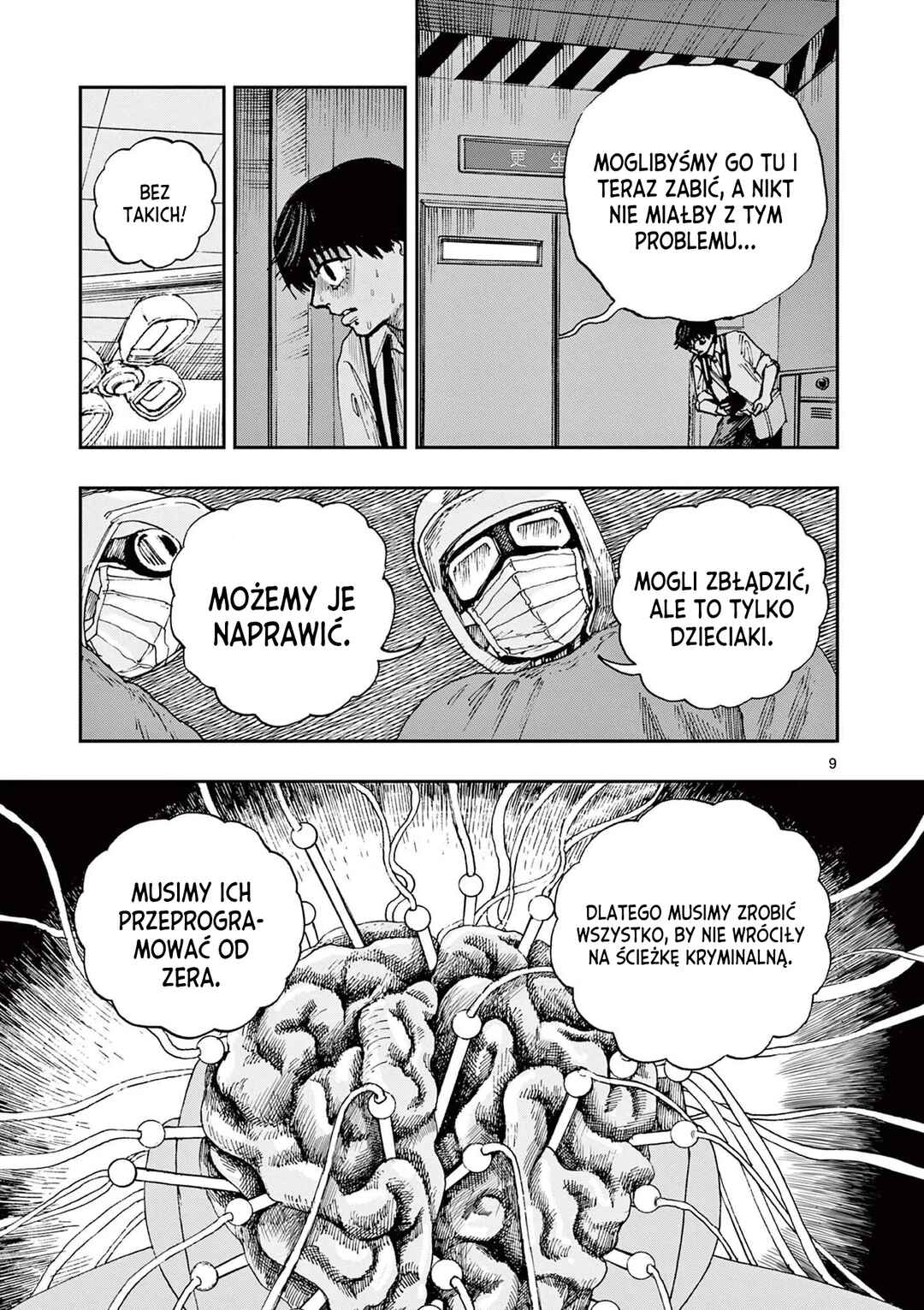 Chapter 80 - Page 10