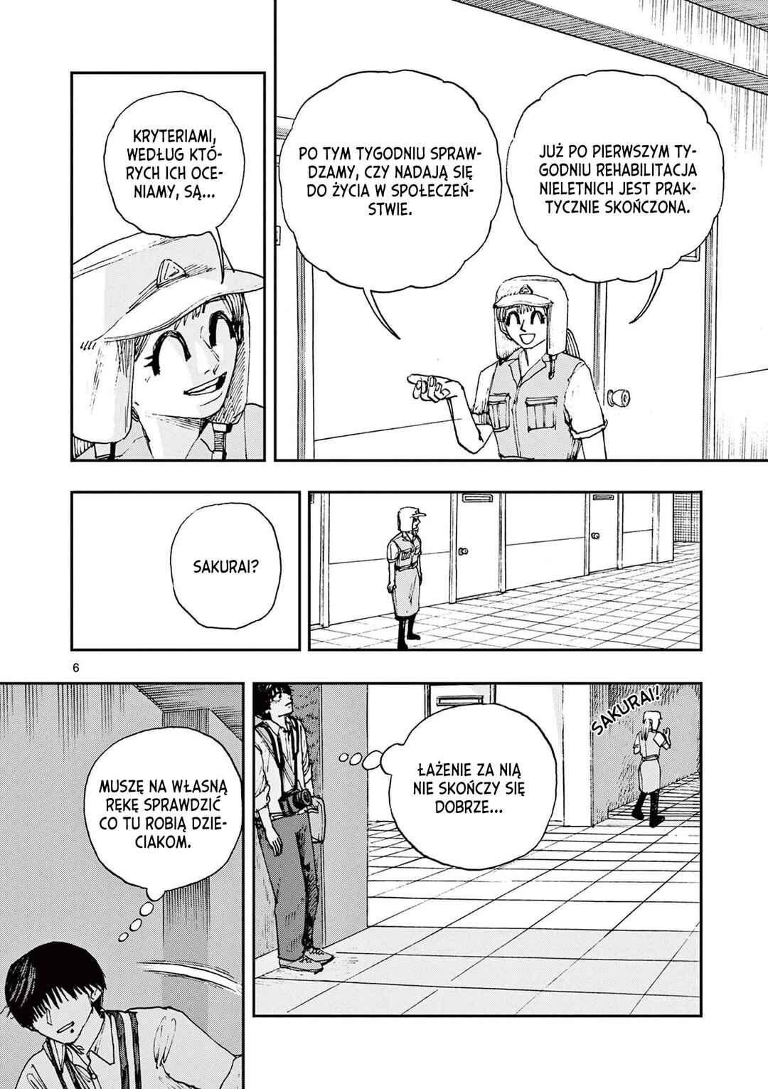 Chapter 80 - Page 7