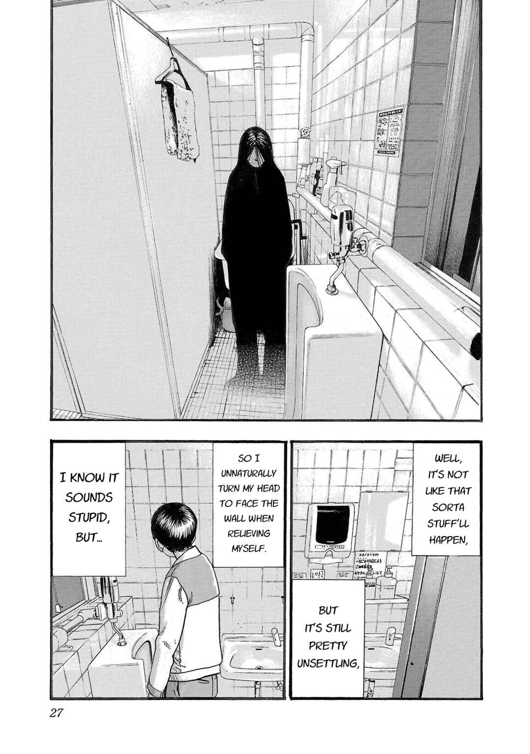 Chapter 193 - Page 5