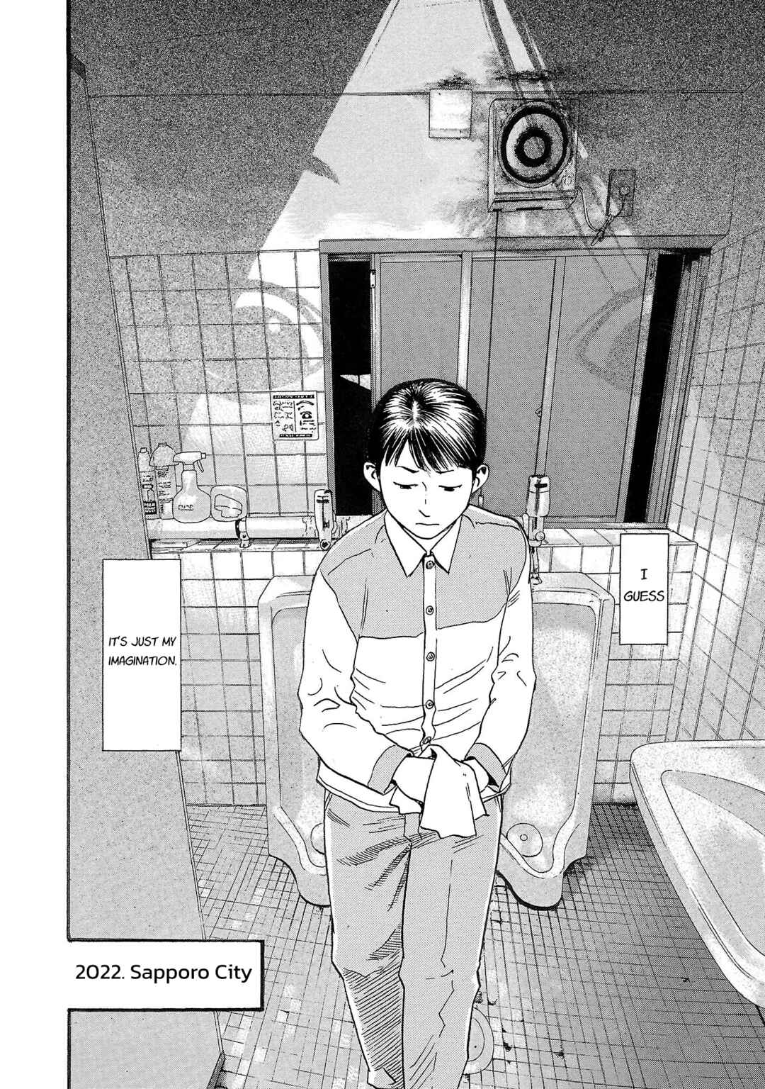 Chapter 193 - Page 6