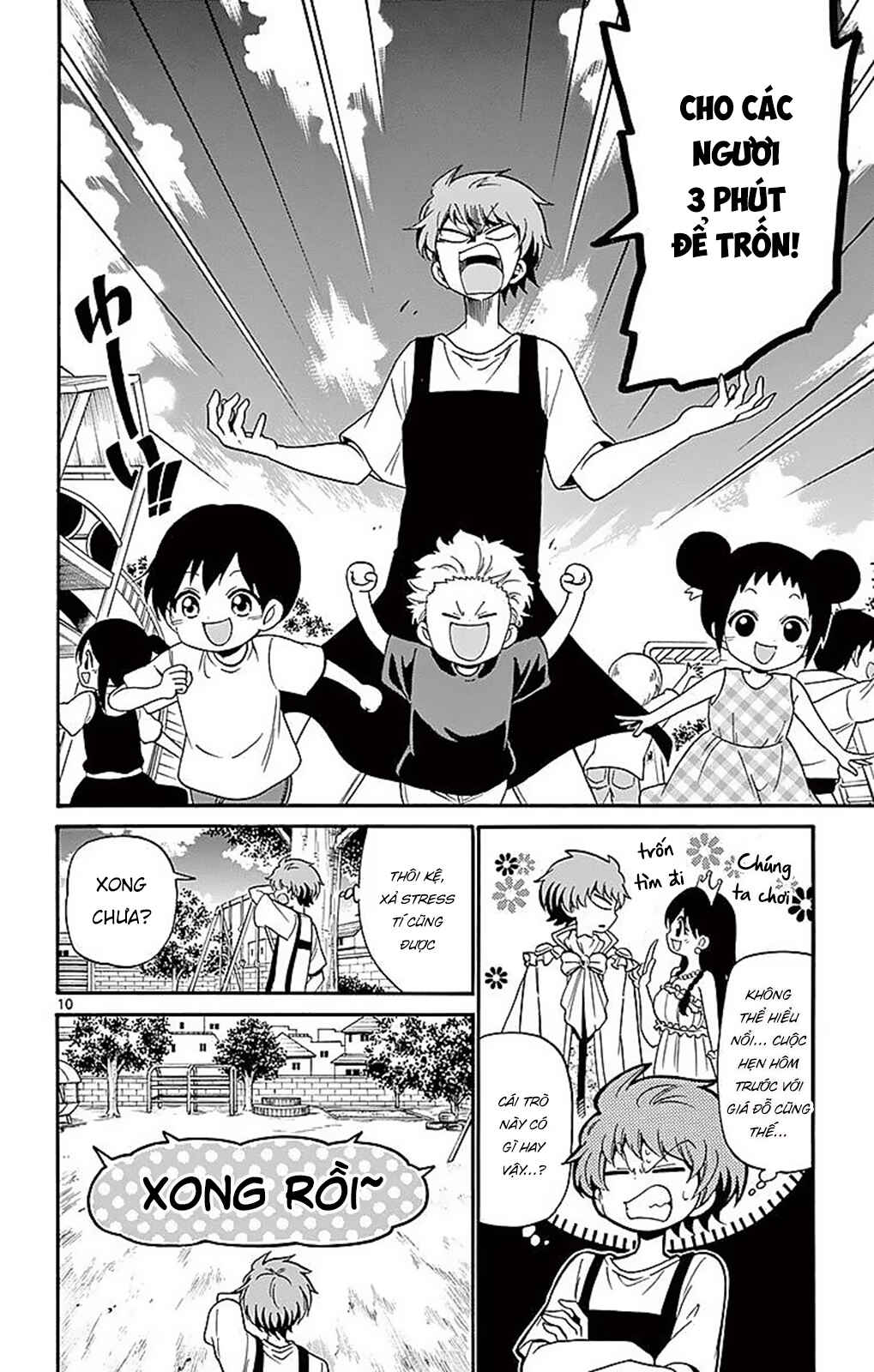 Chapter 86 - Page 12
