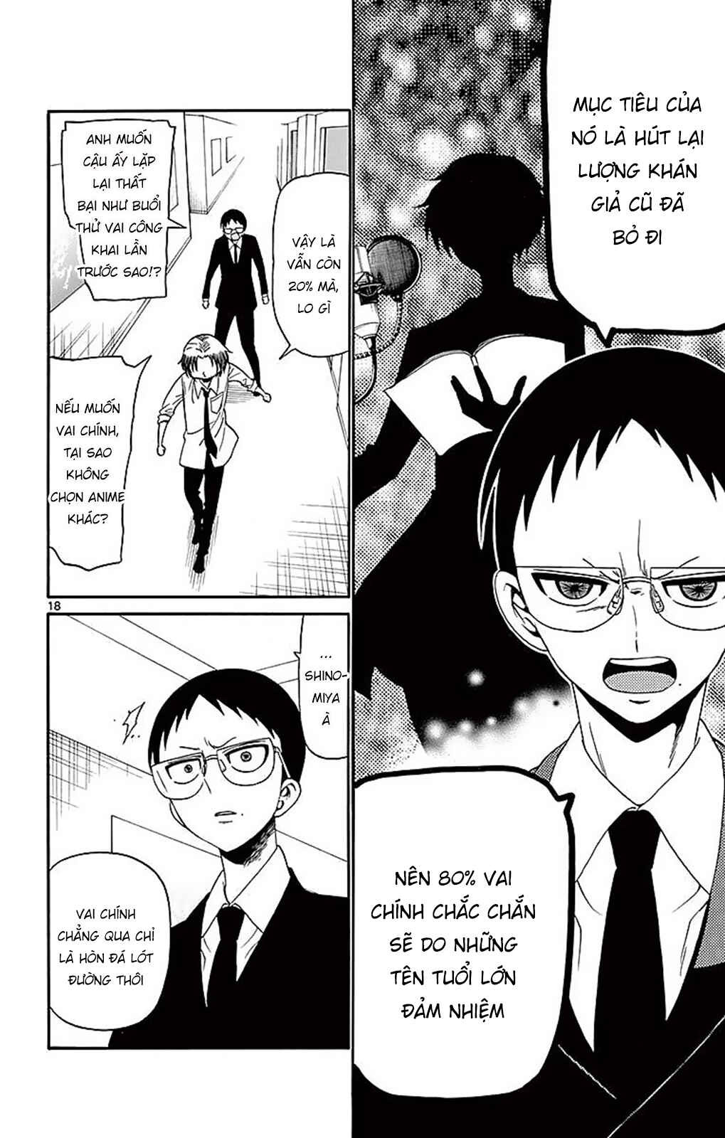 Chapter 86 - Page 20