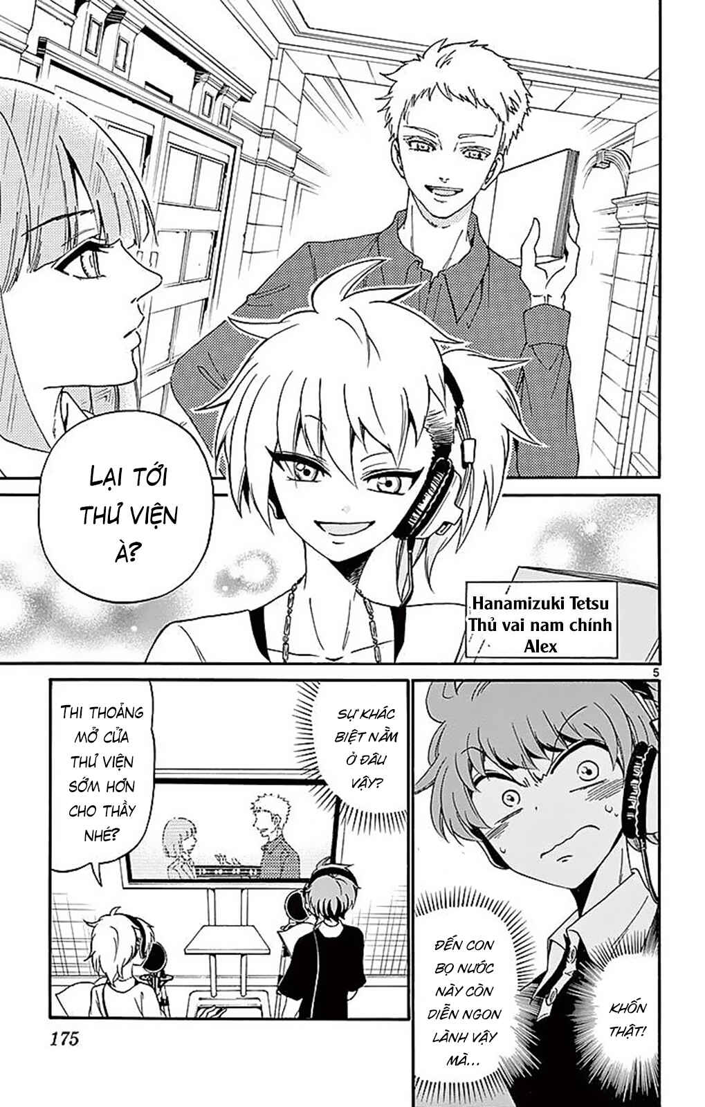 Chapter 86 - Page 7