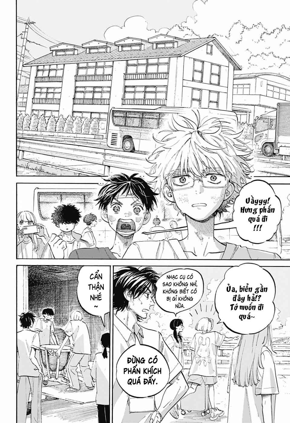 Chapter 15 - Page 3