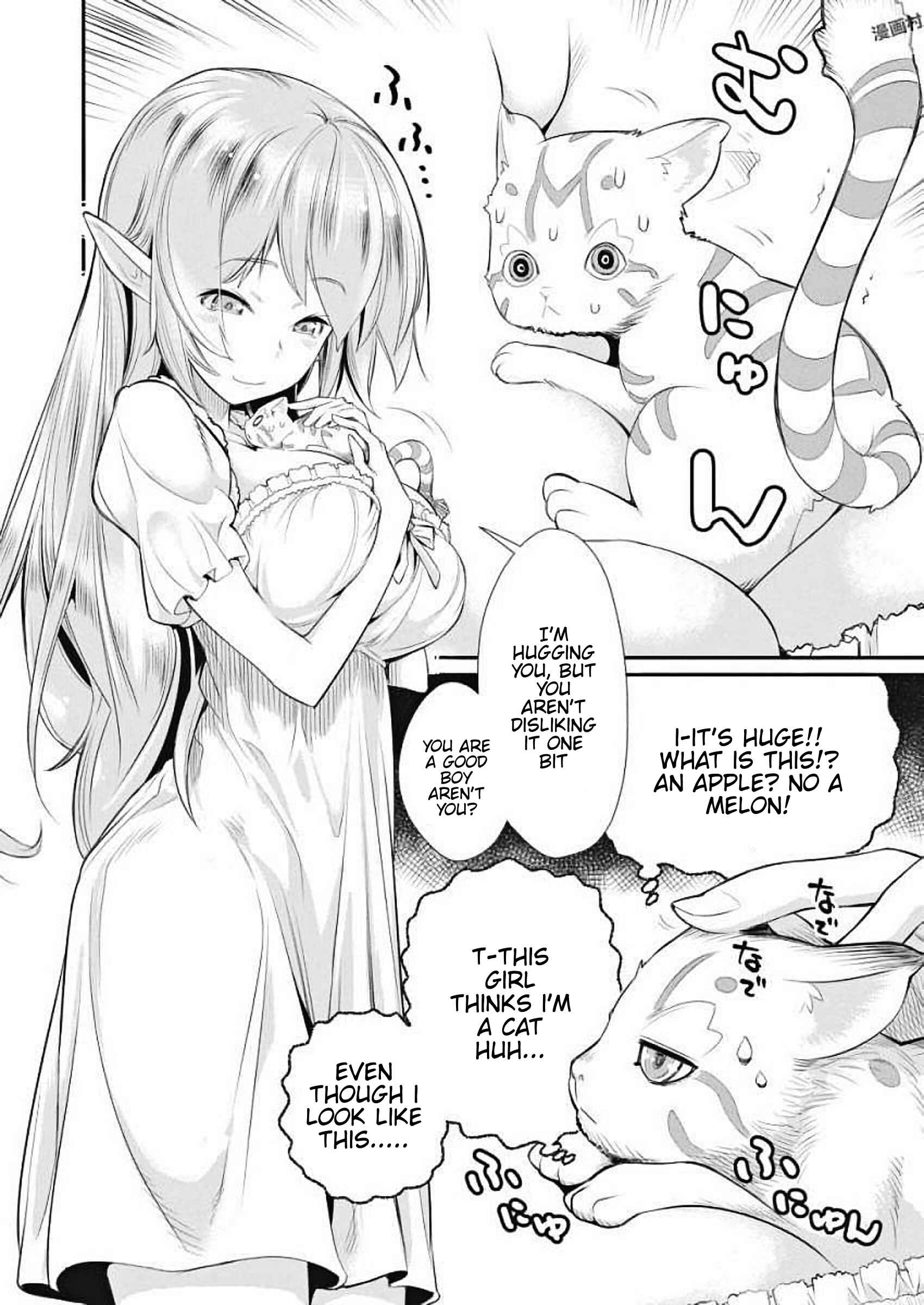 Chapter 1 - Page 8