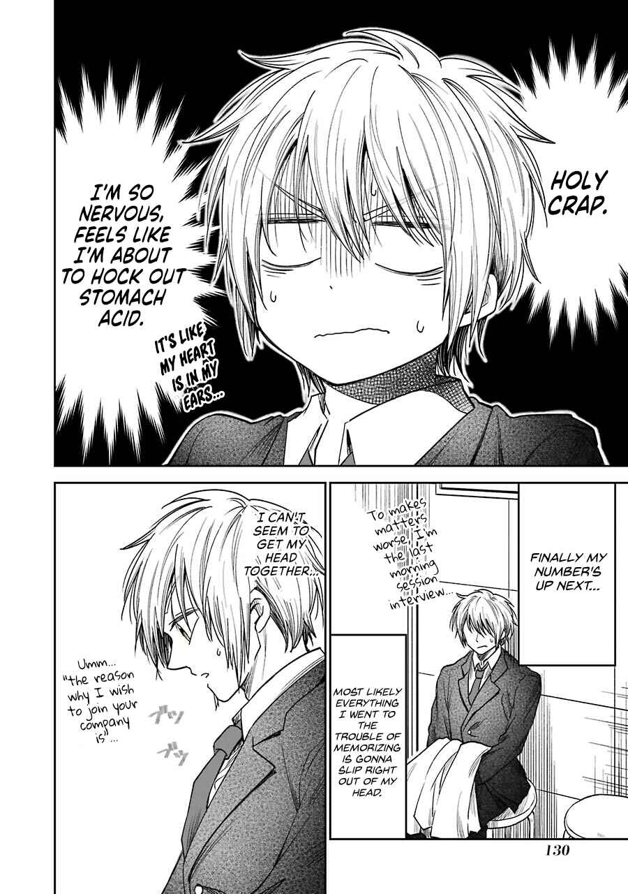 Chapter 6.5 - Page 3