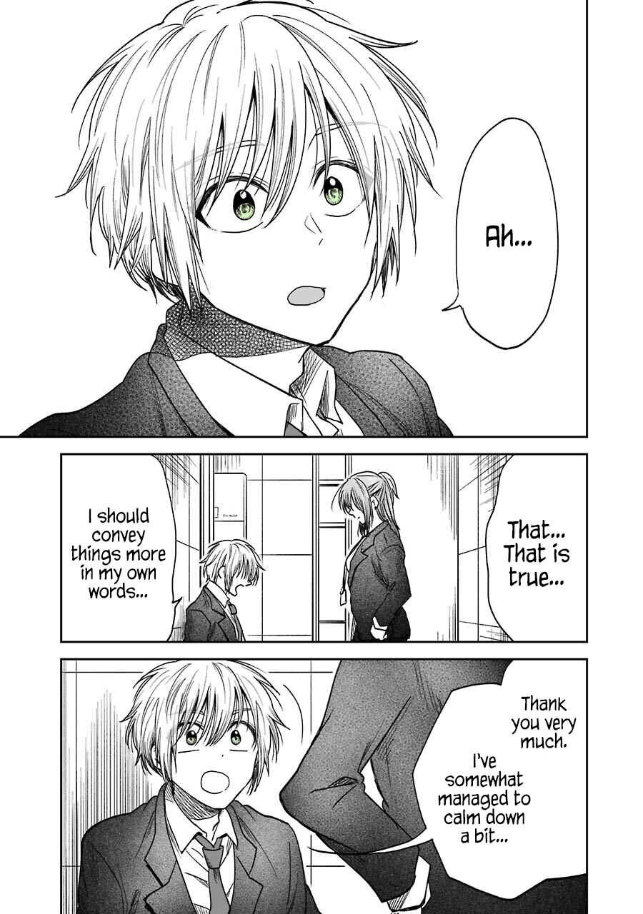 Chapter 6.5 - Page 6