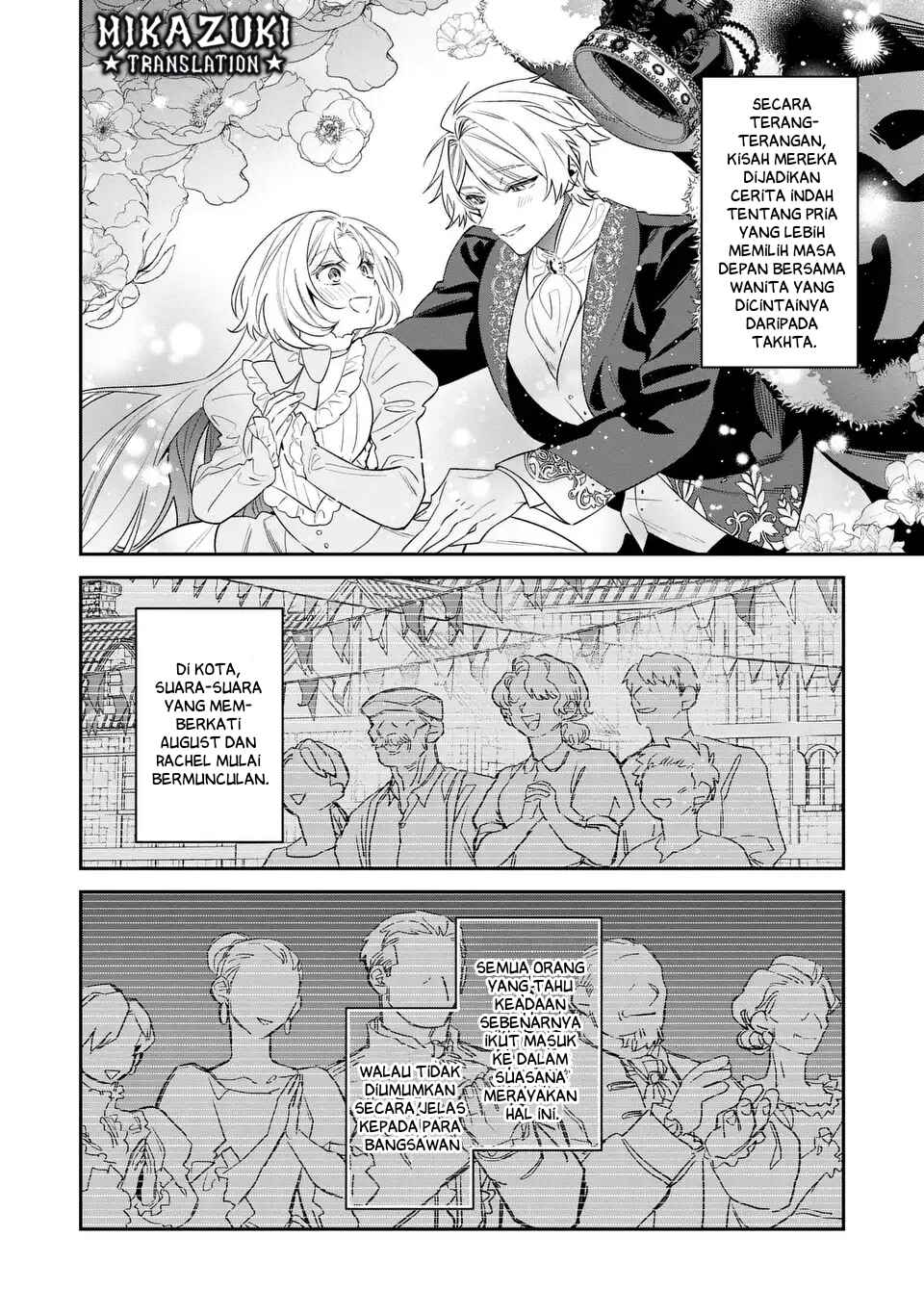 Chapter 9 - Page 5