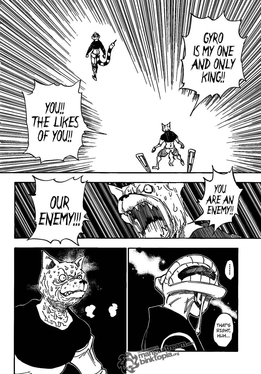 Chapter 313 - Page 13