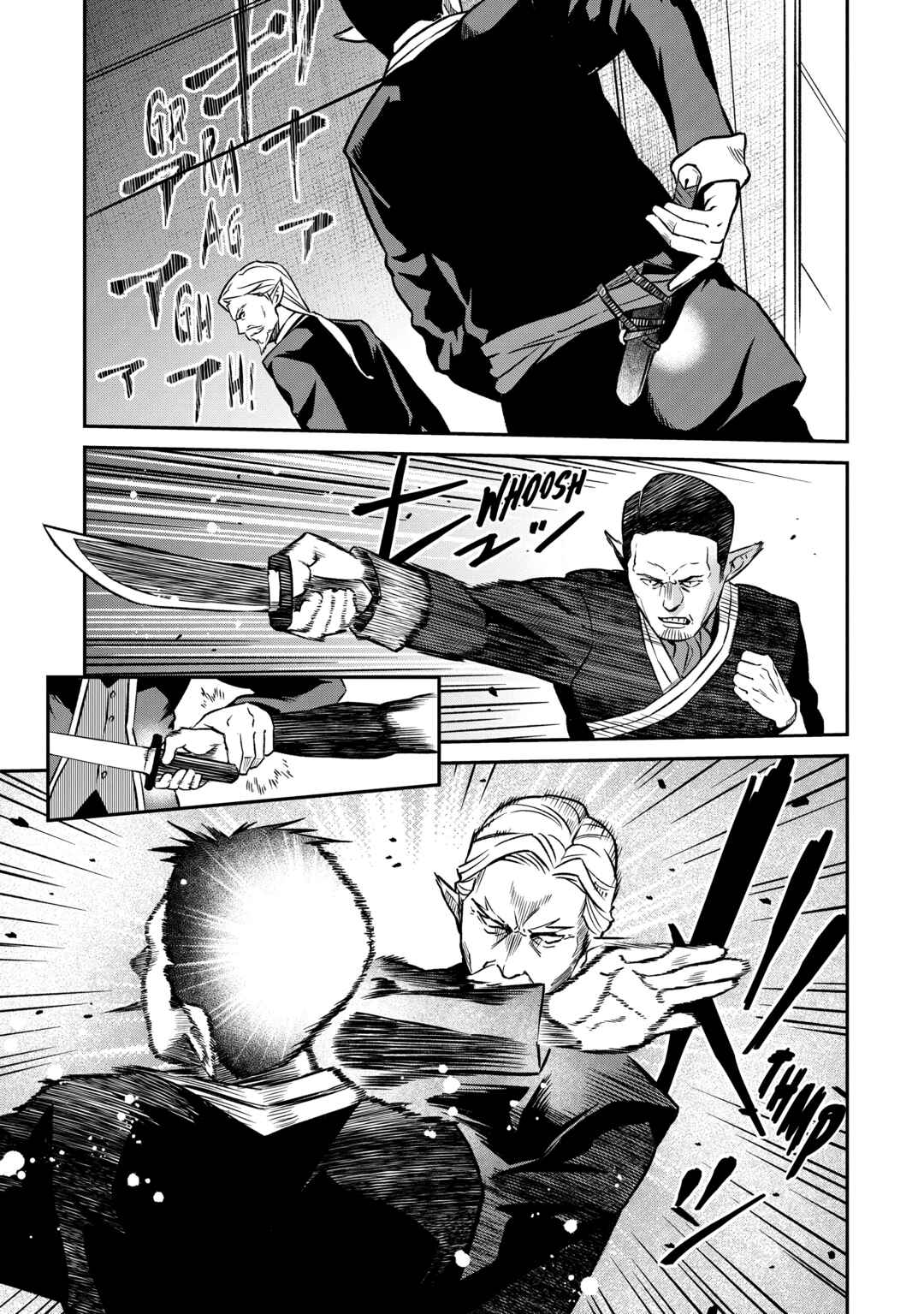 Chapter 24 - Page 29