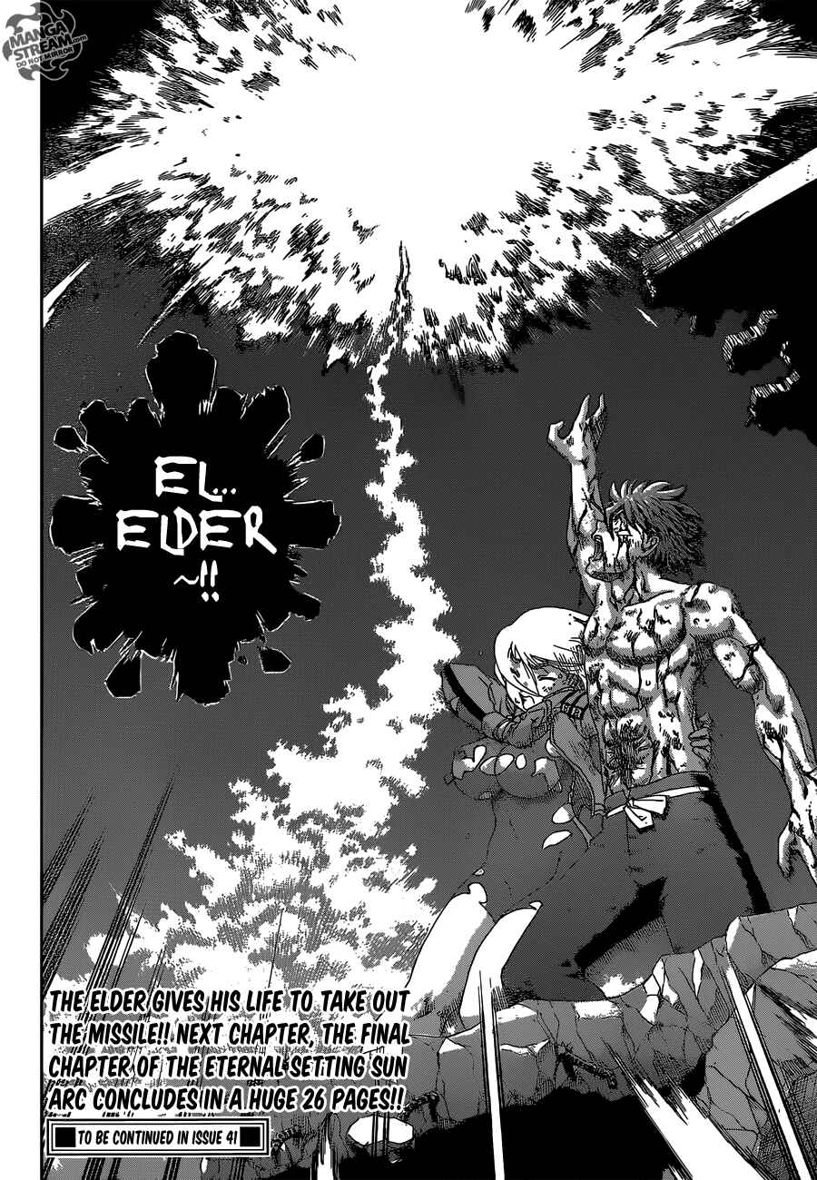 Chapter 581 - Page 18