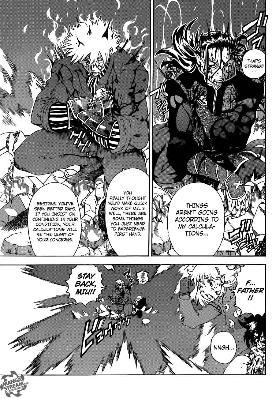 Chapter 581 - Page 4