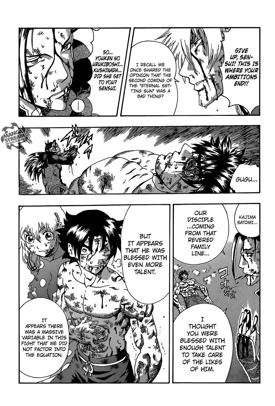Chapter 581 - Page 6