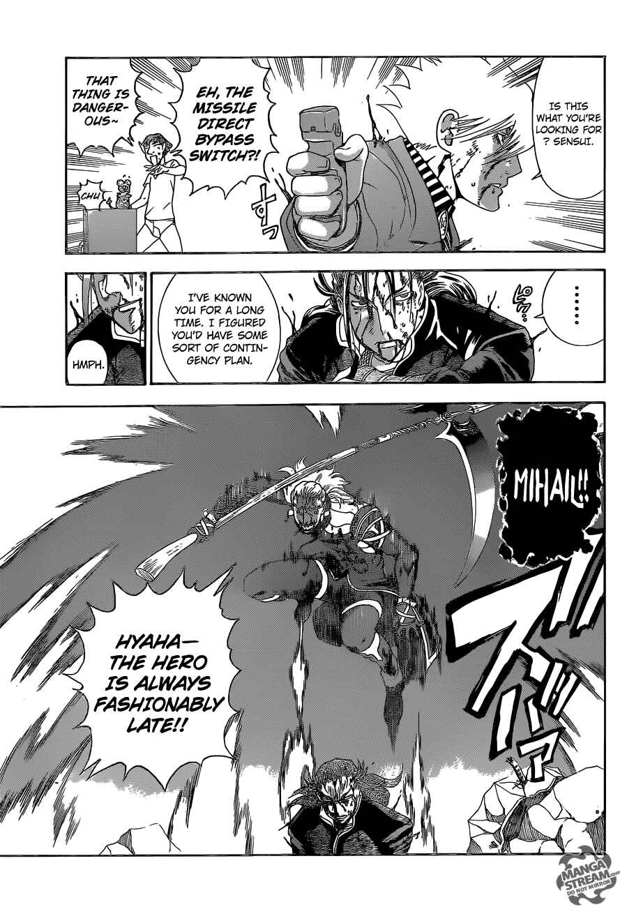 Chapter 581 - Page 8