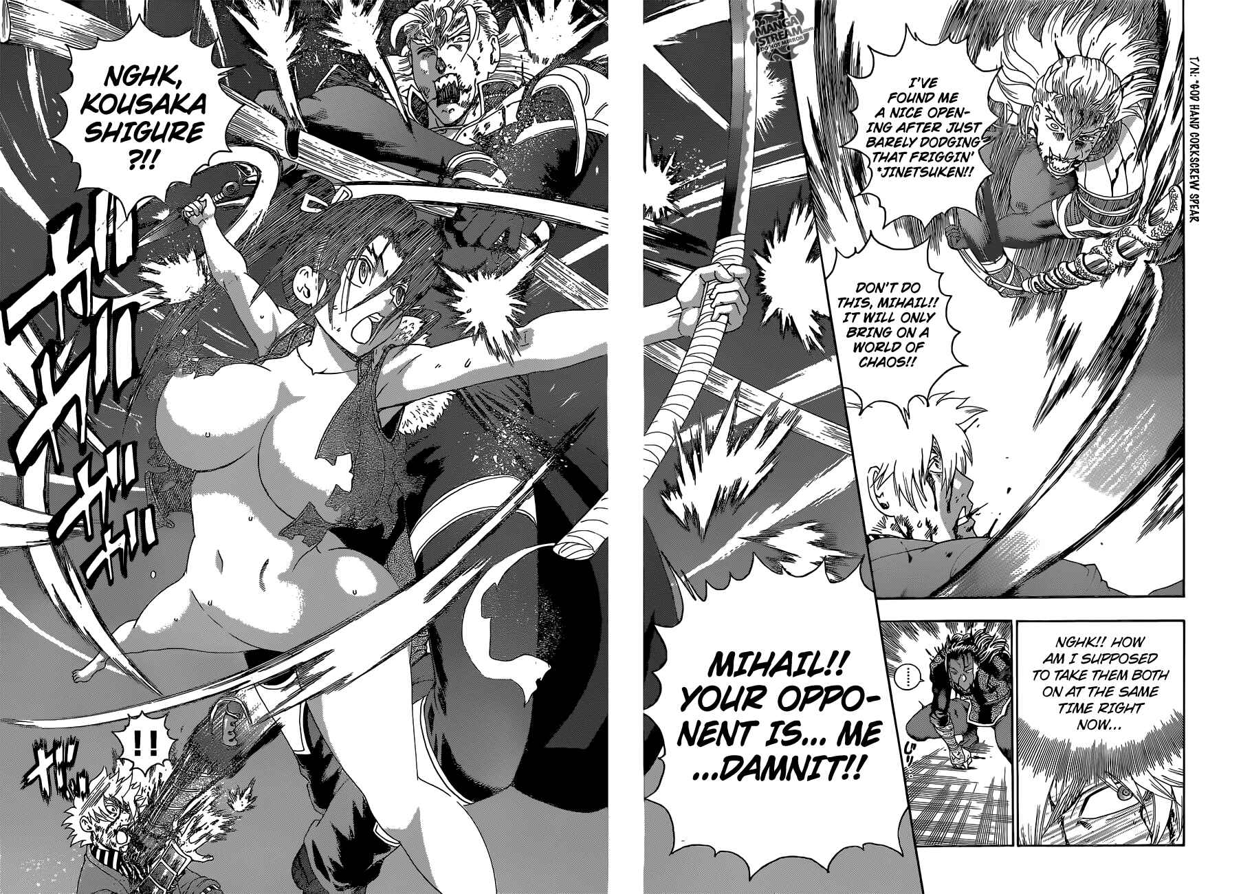Chapter 581 - Page 9