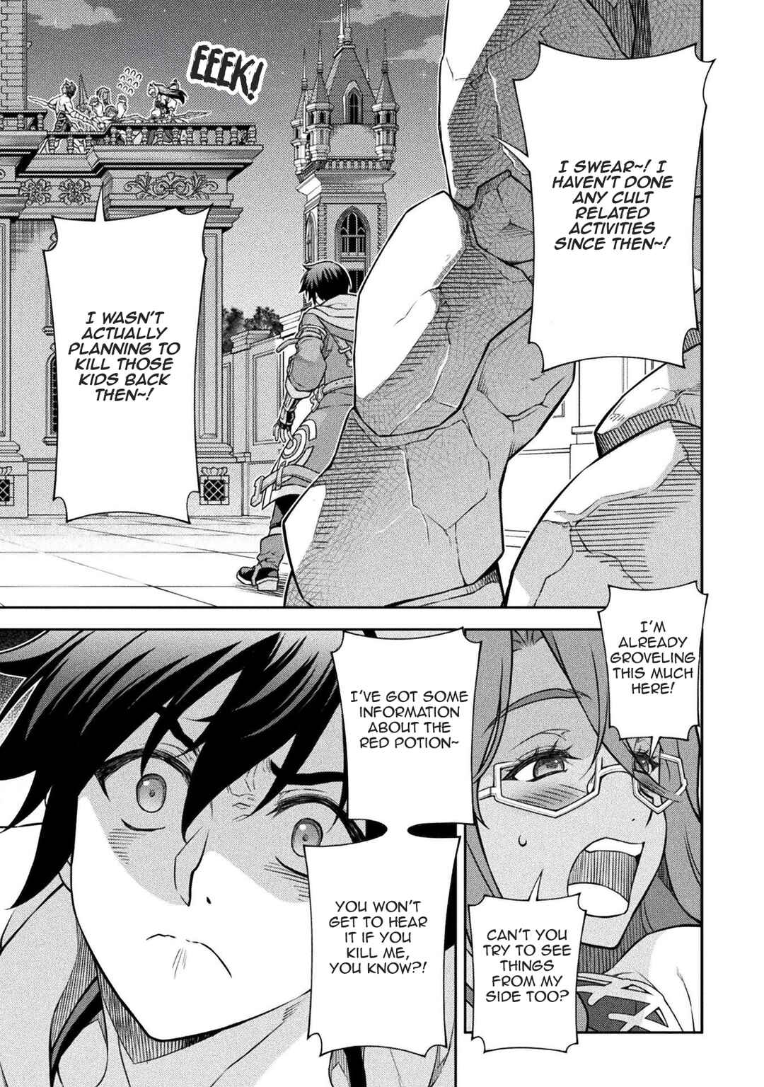 Chapter 134 - Page 4